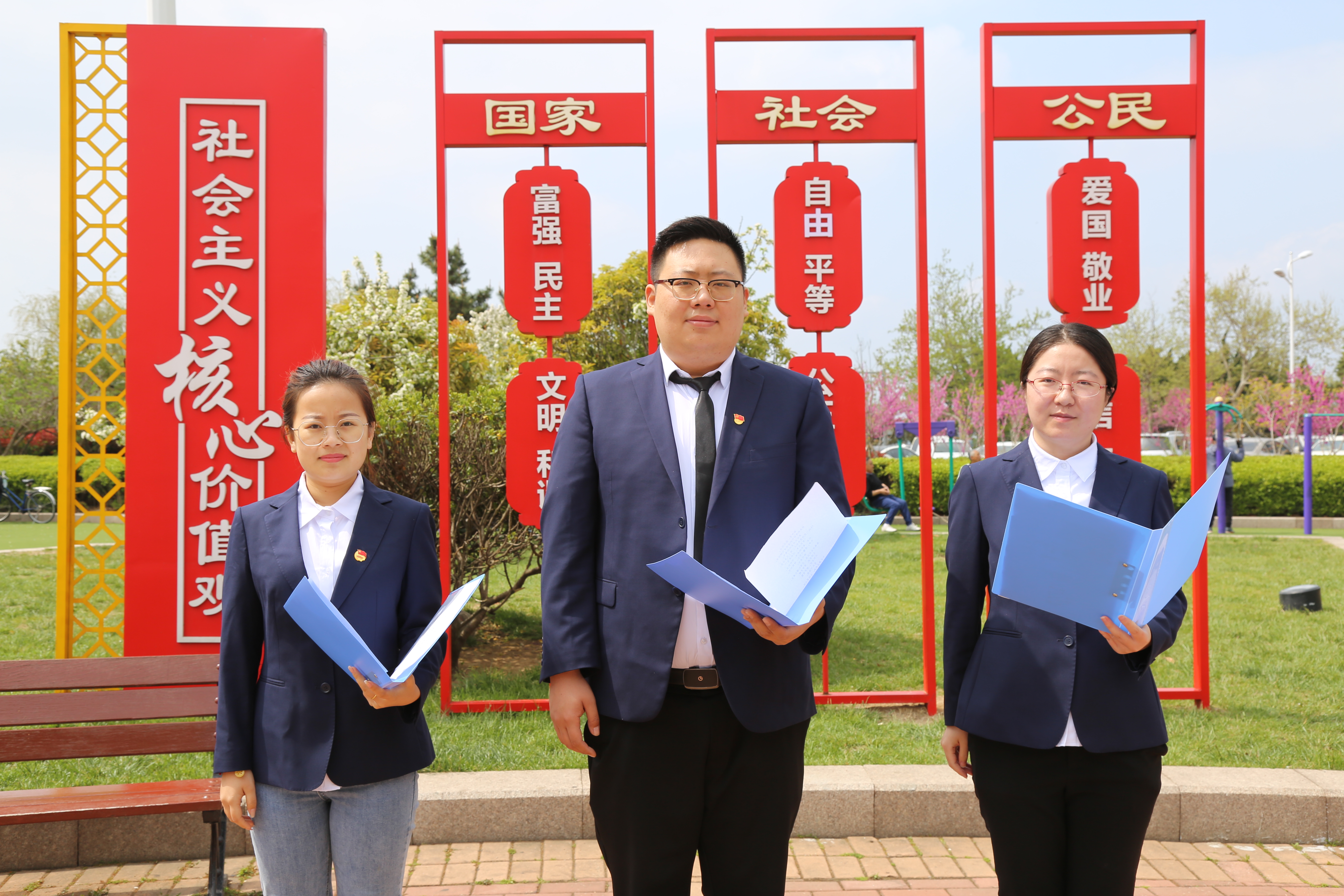 万象城AWC_官网