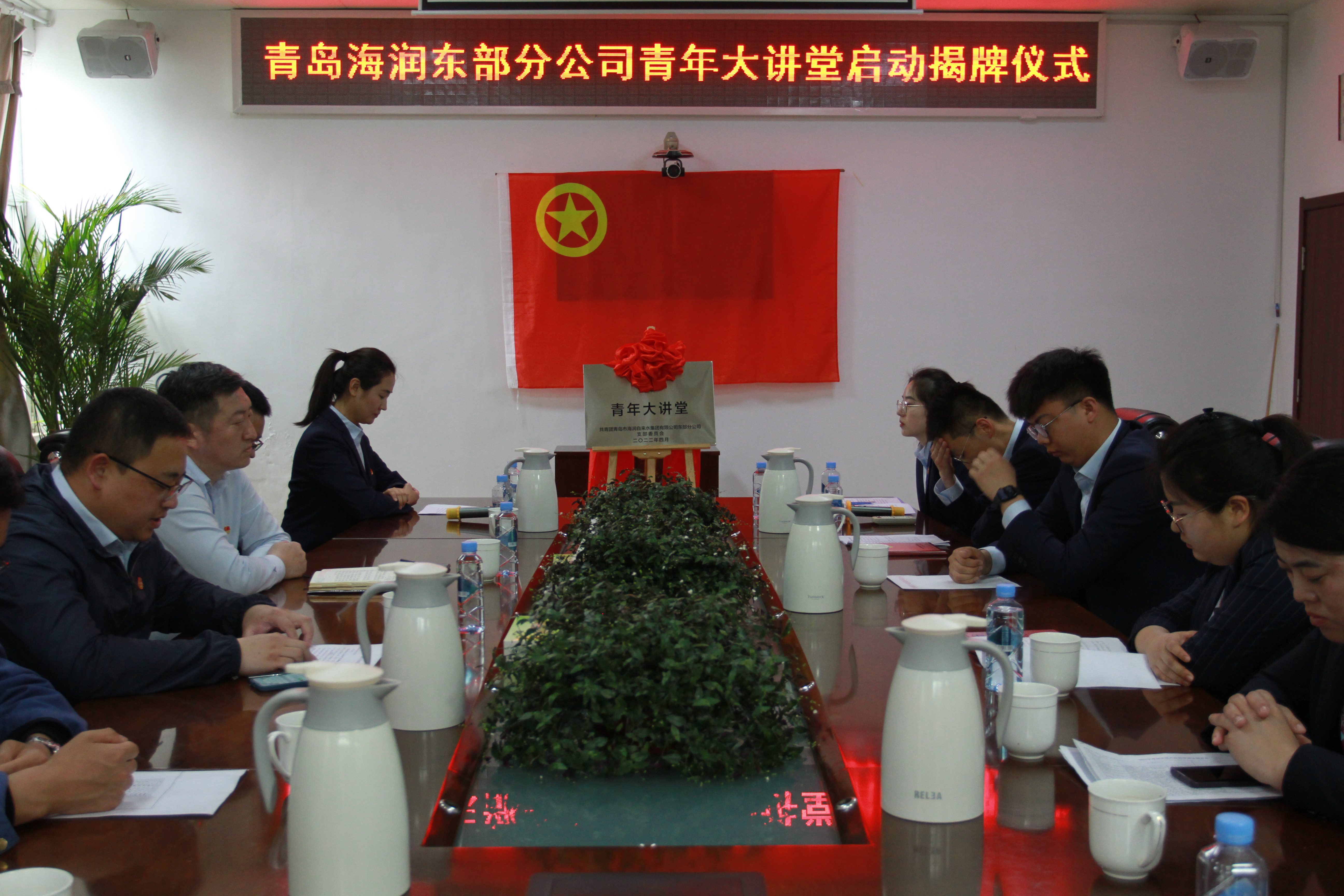万象城AWC_官网