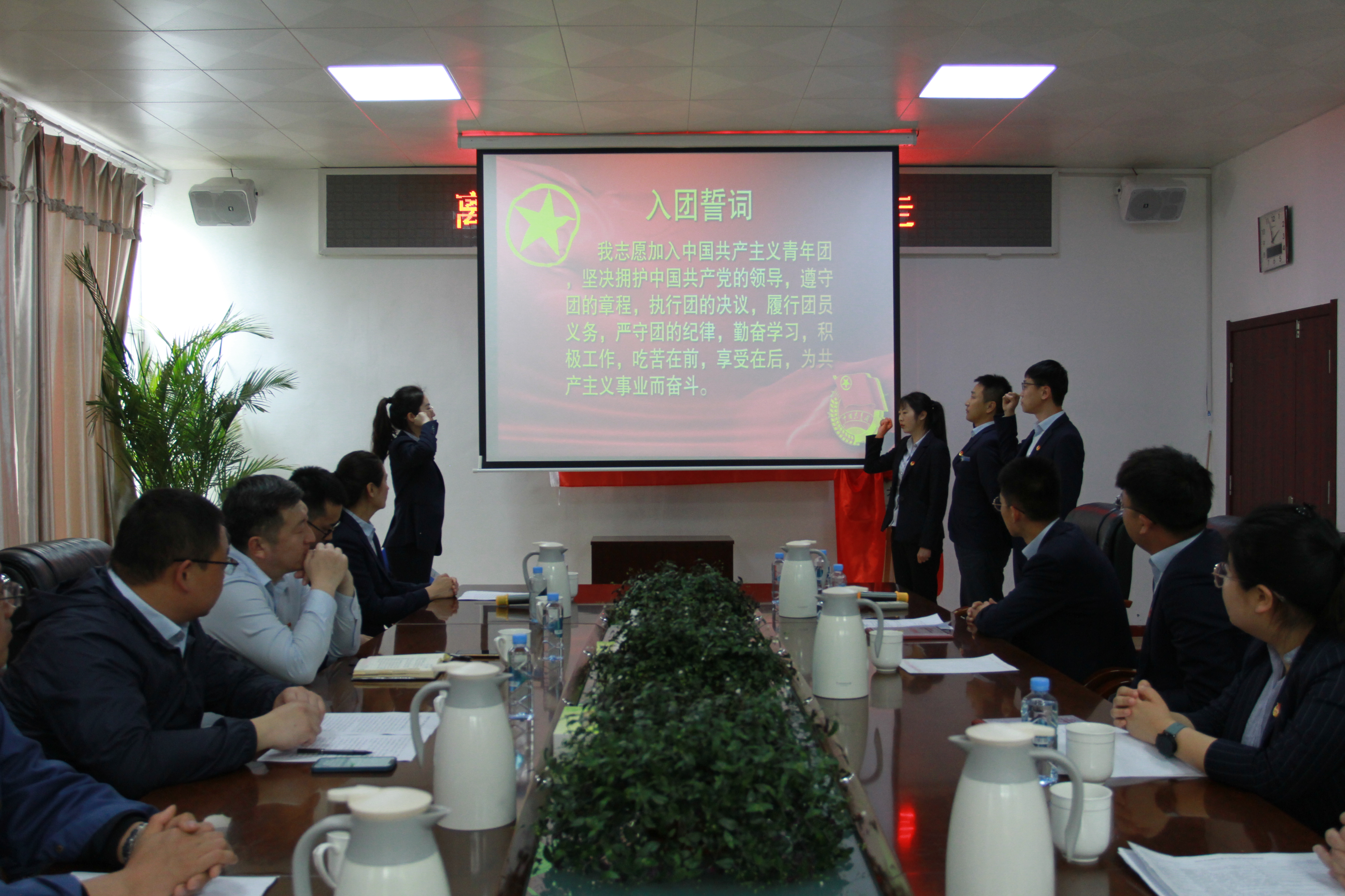 万象城AWC_官网