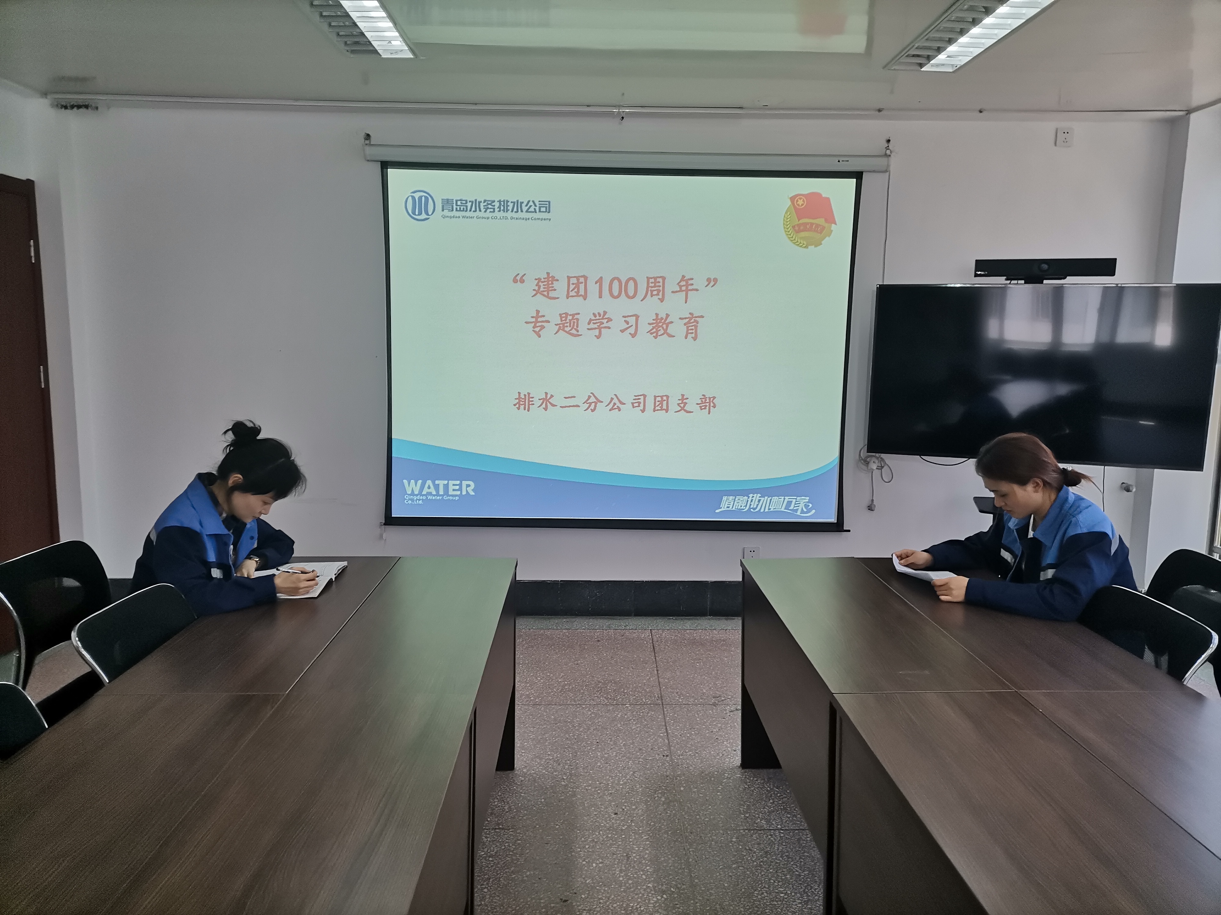 万象城AWC_官网