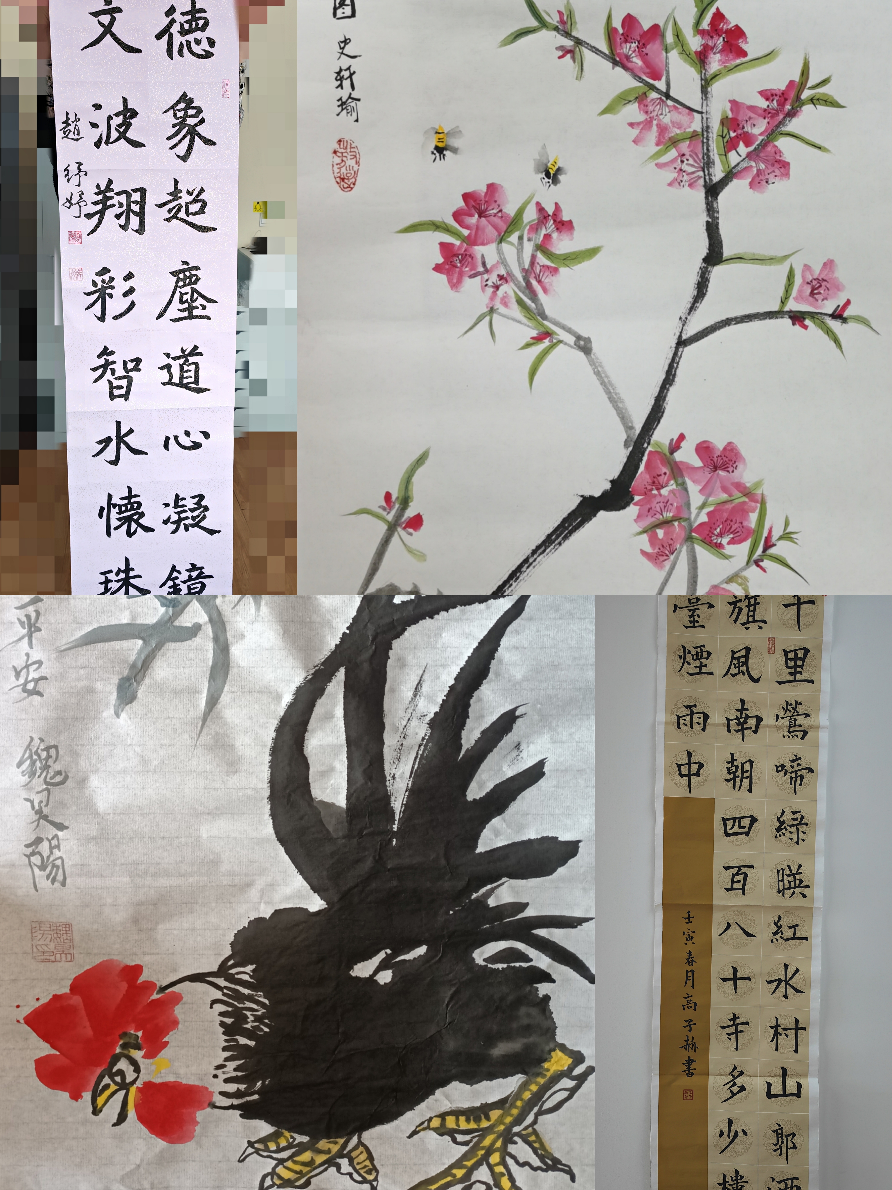 万象城AWC_官网