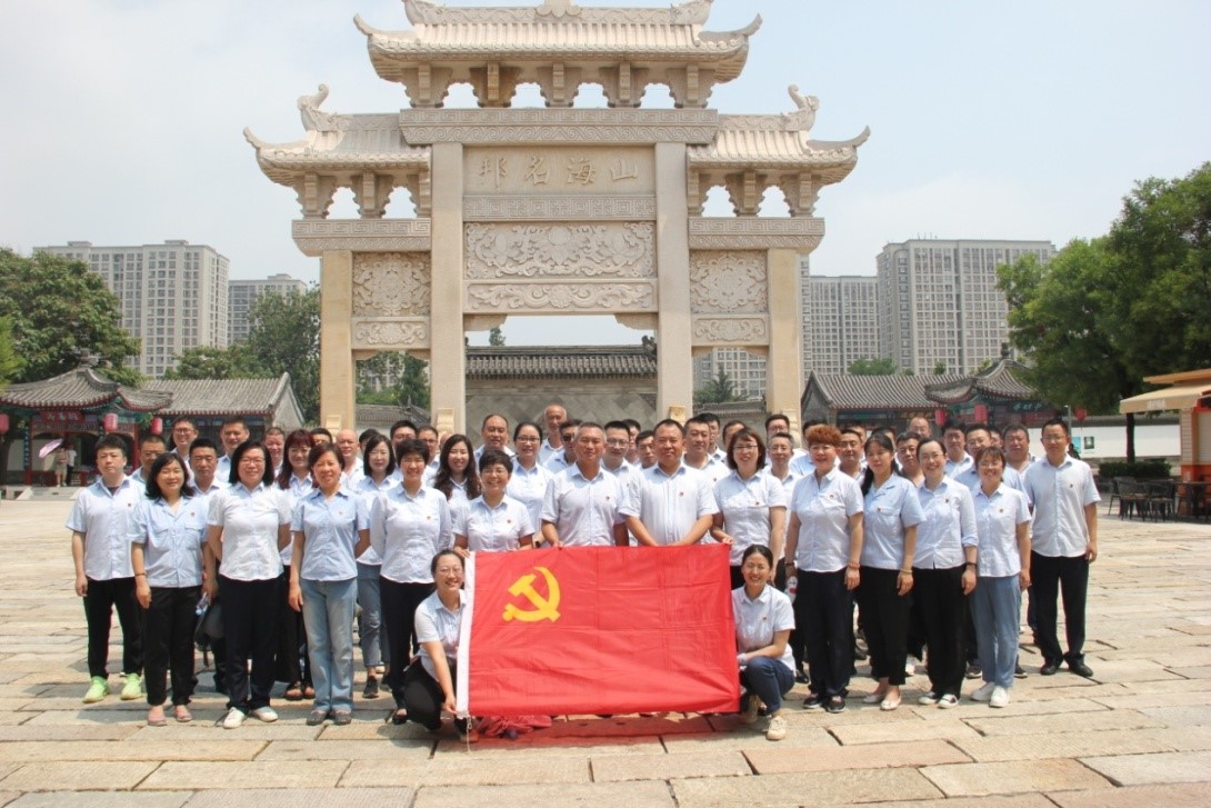 万象城AWC_官网