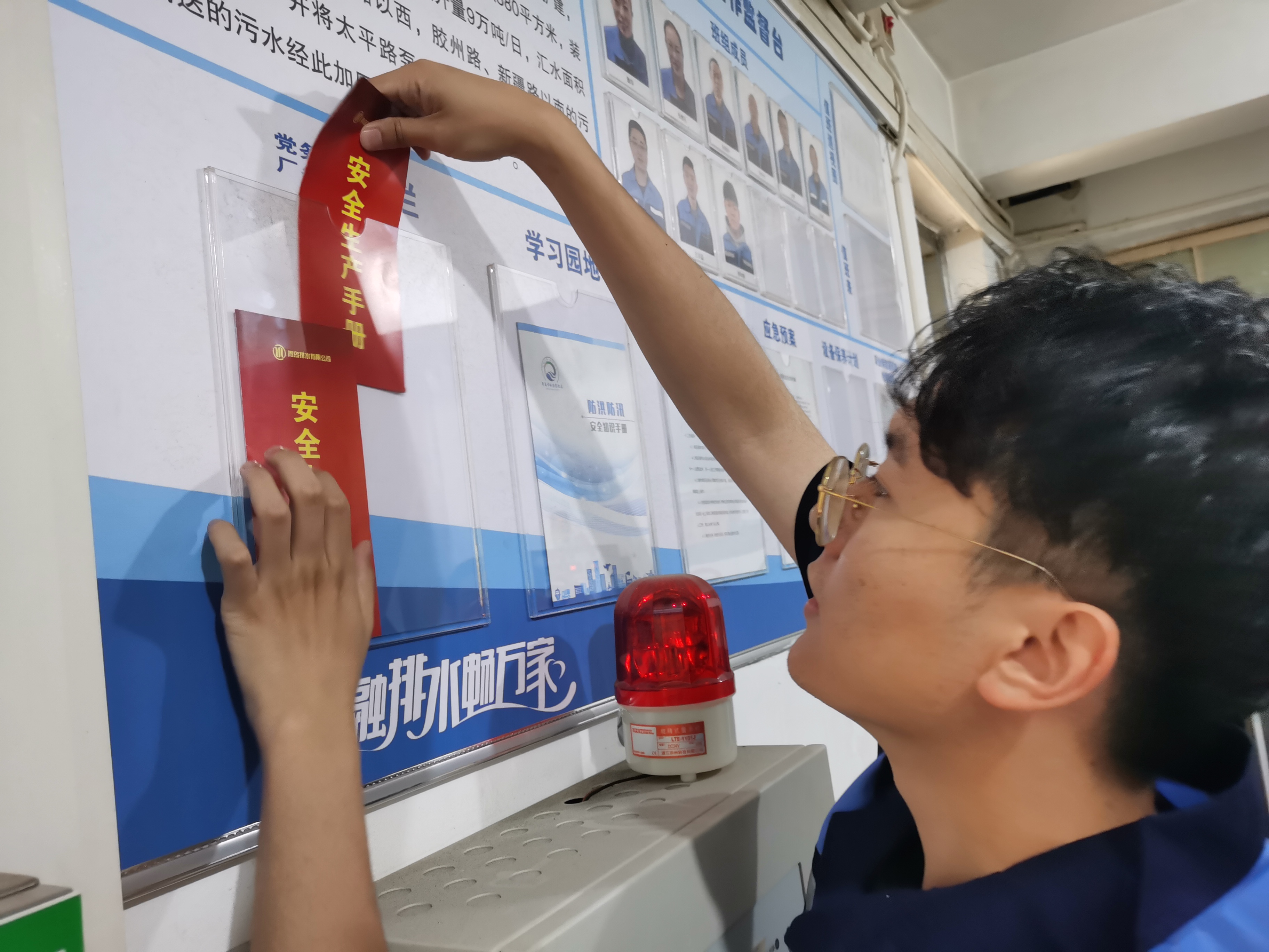 万象城AWC_官网