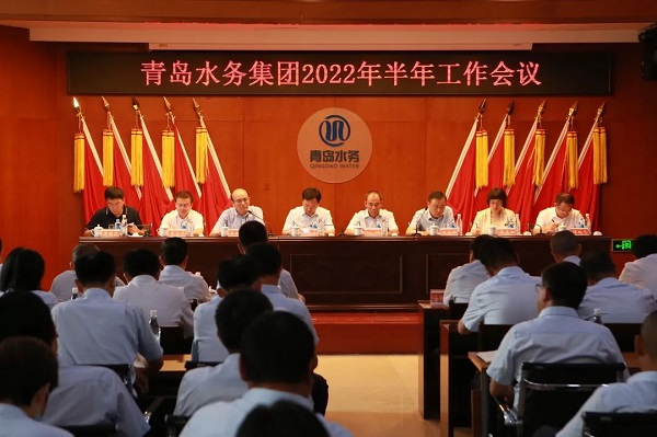 万象城AWC_官网
