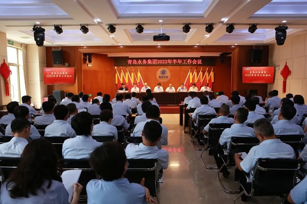 万象城AWC_官网