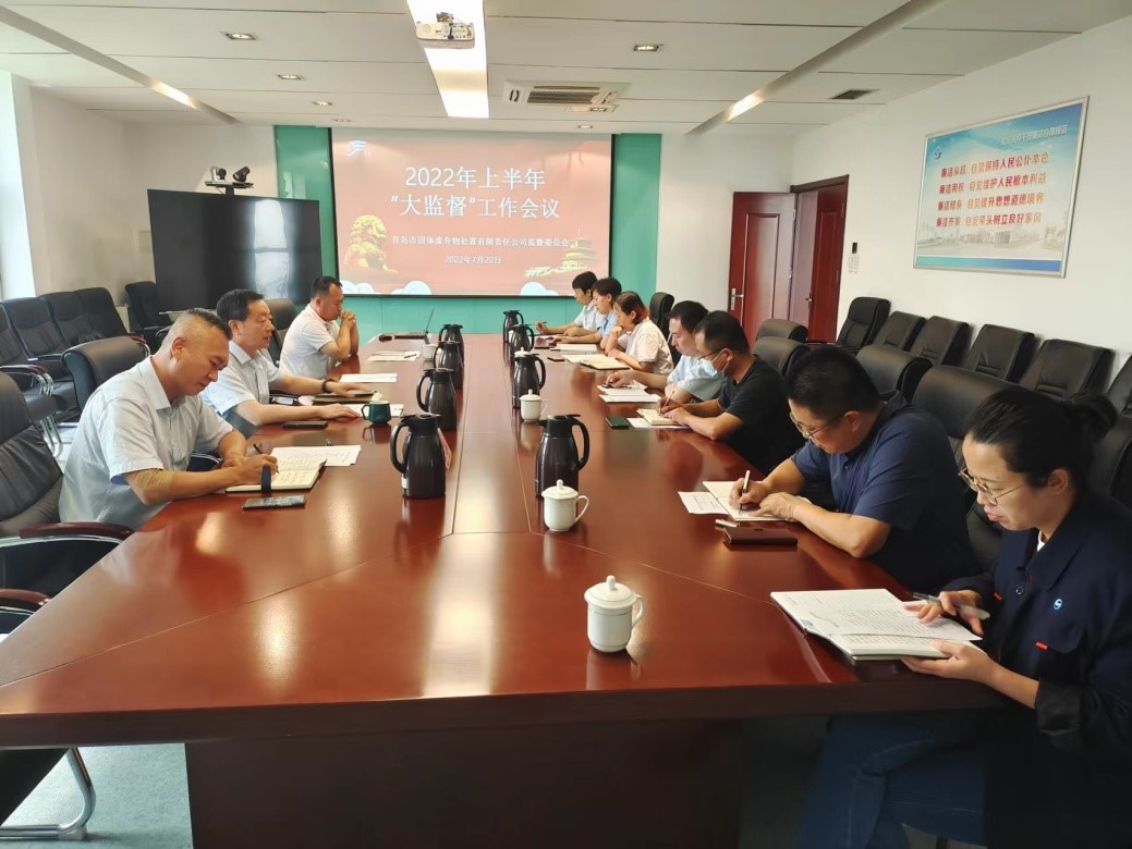 万象城AWC_官网