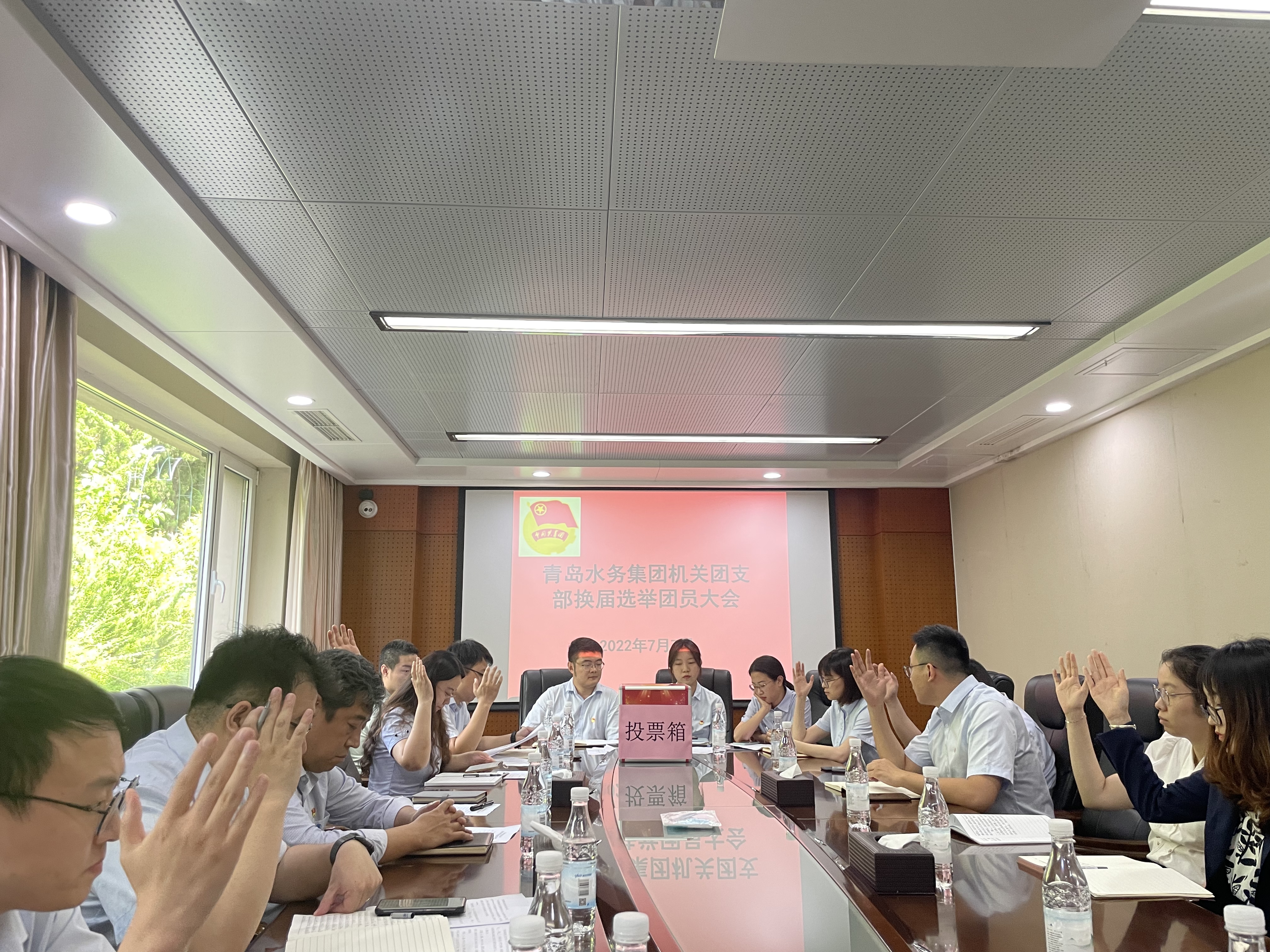 万象城AWC_官网