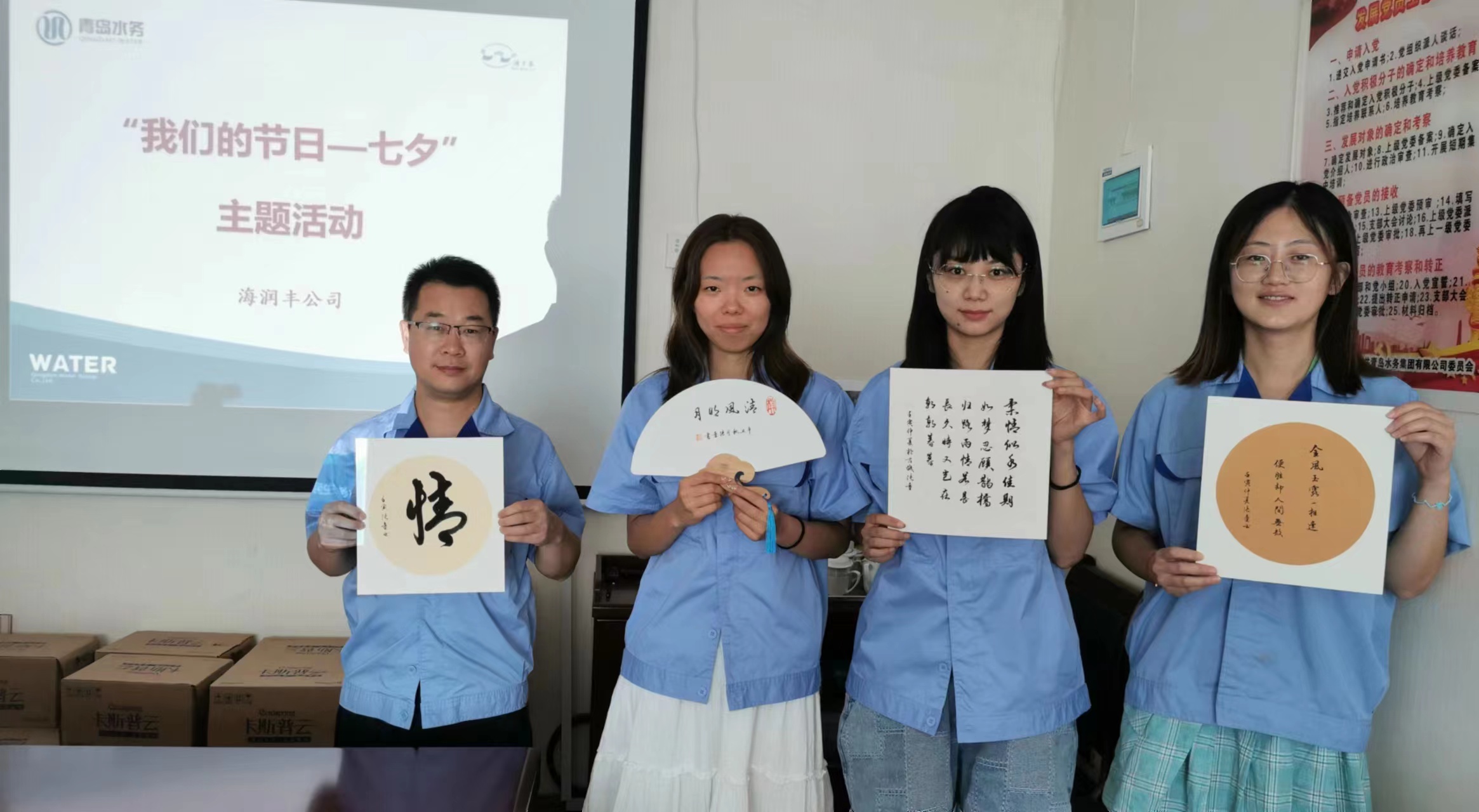 万象城AWC_官网