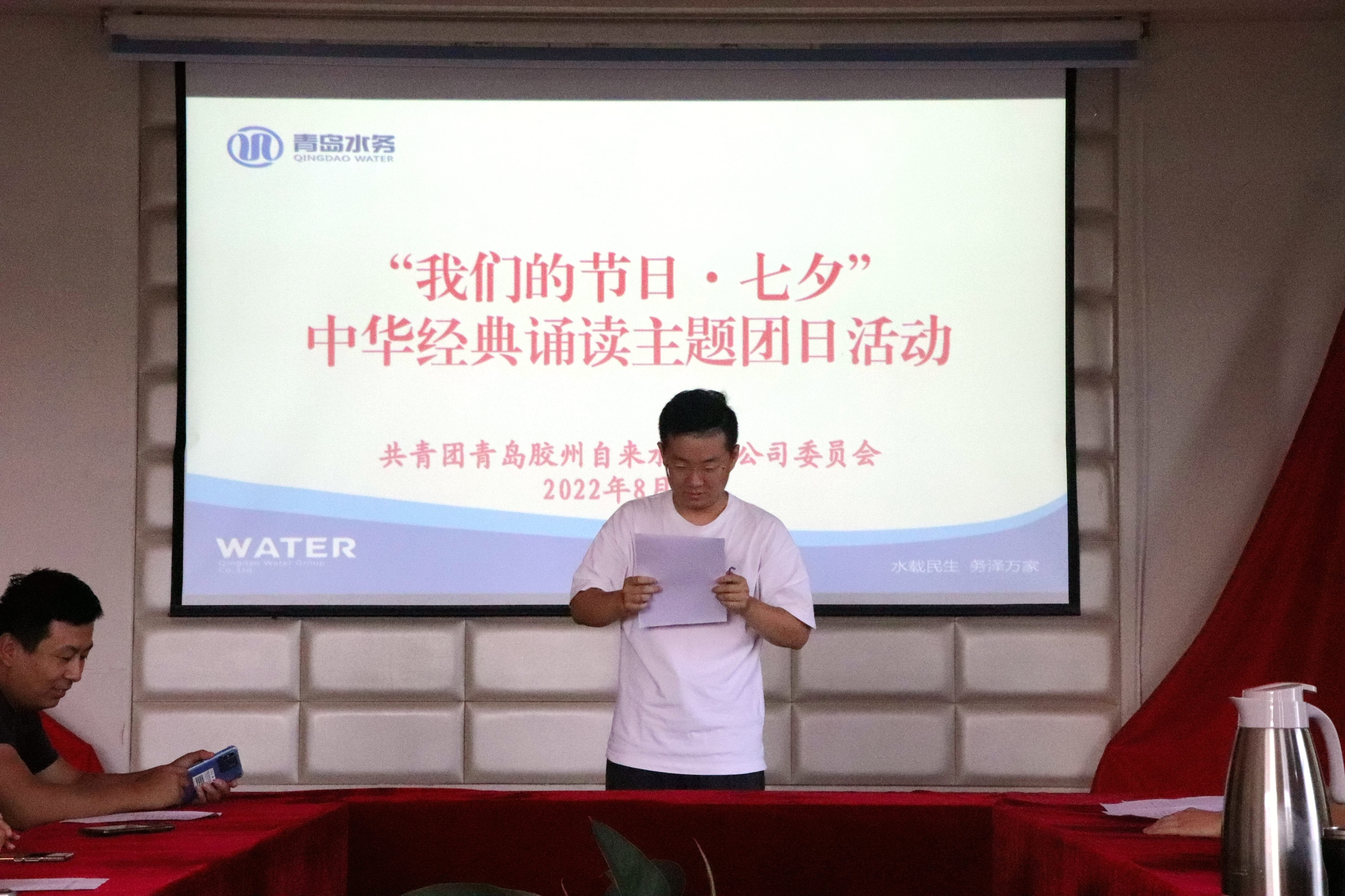 万象城AWC_官网