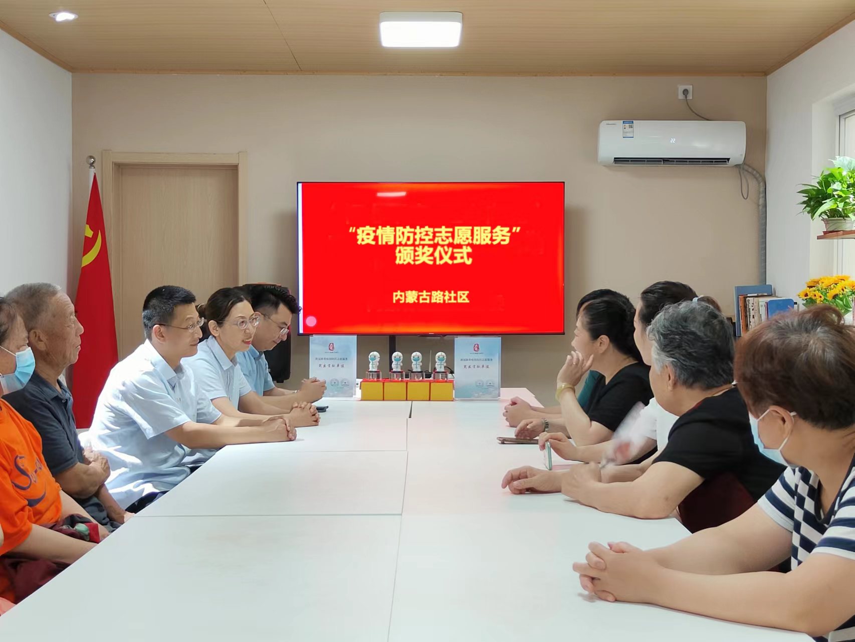 万象城AWC_官网