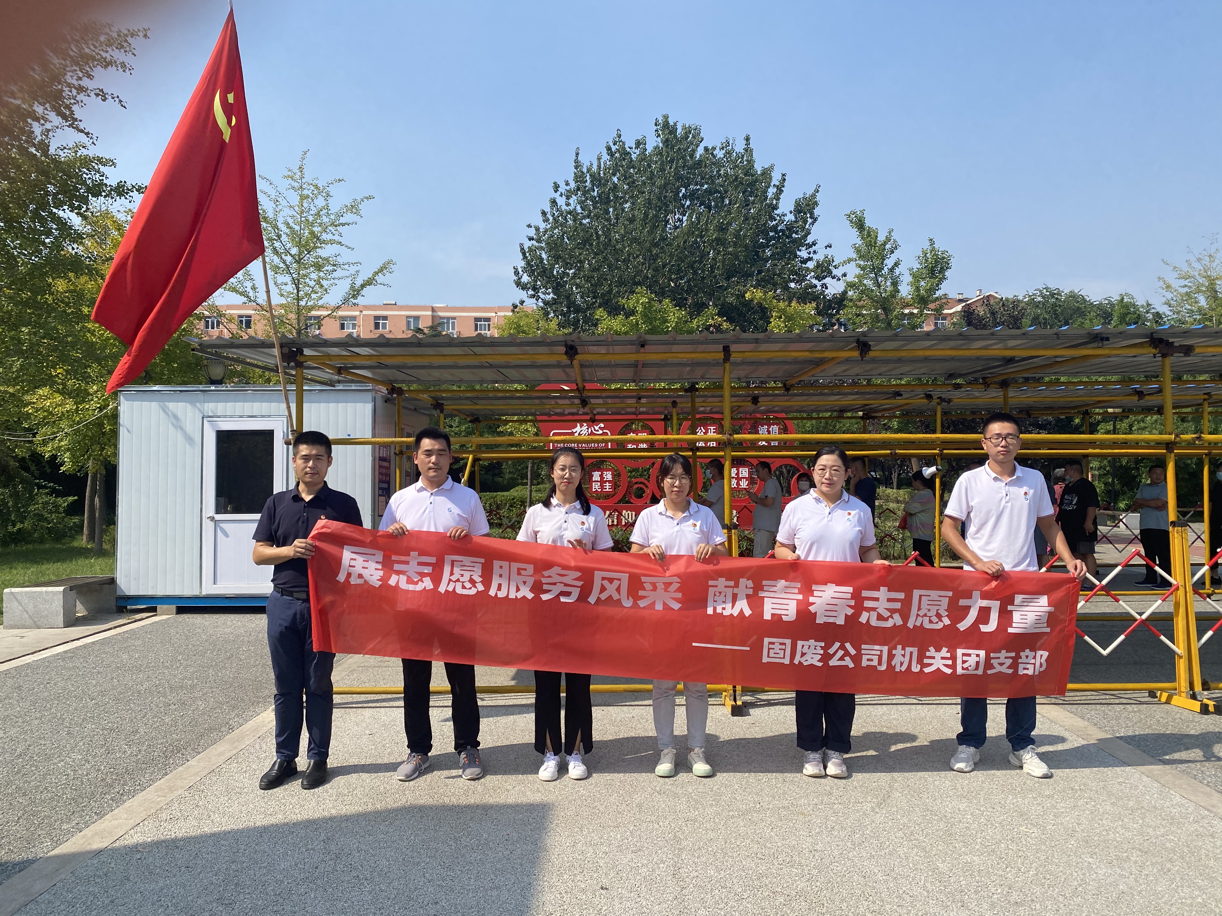 万象城AWC_官网