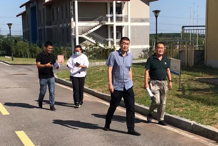 万象城AWC_官网