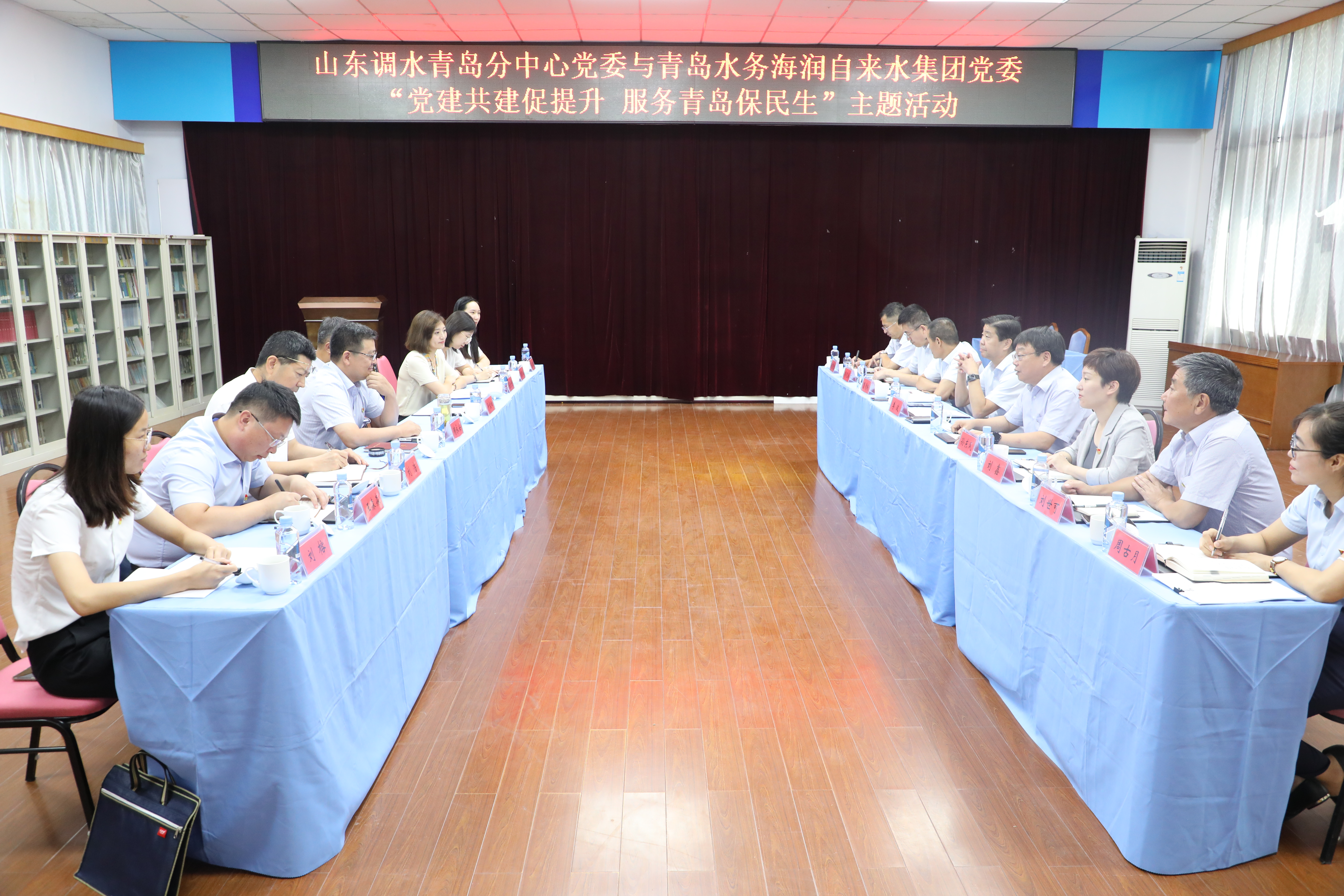 万象城AWC_官网