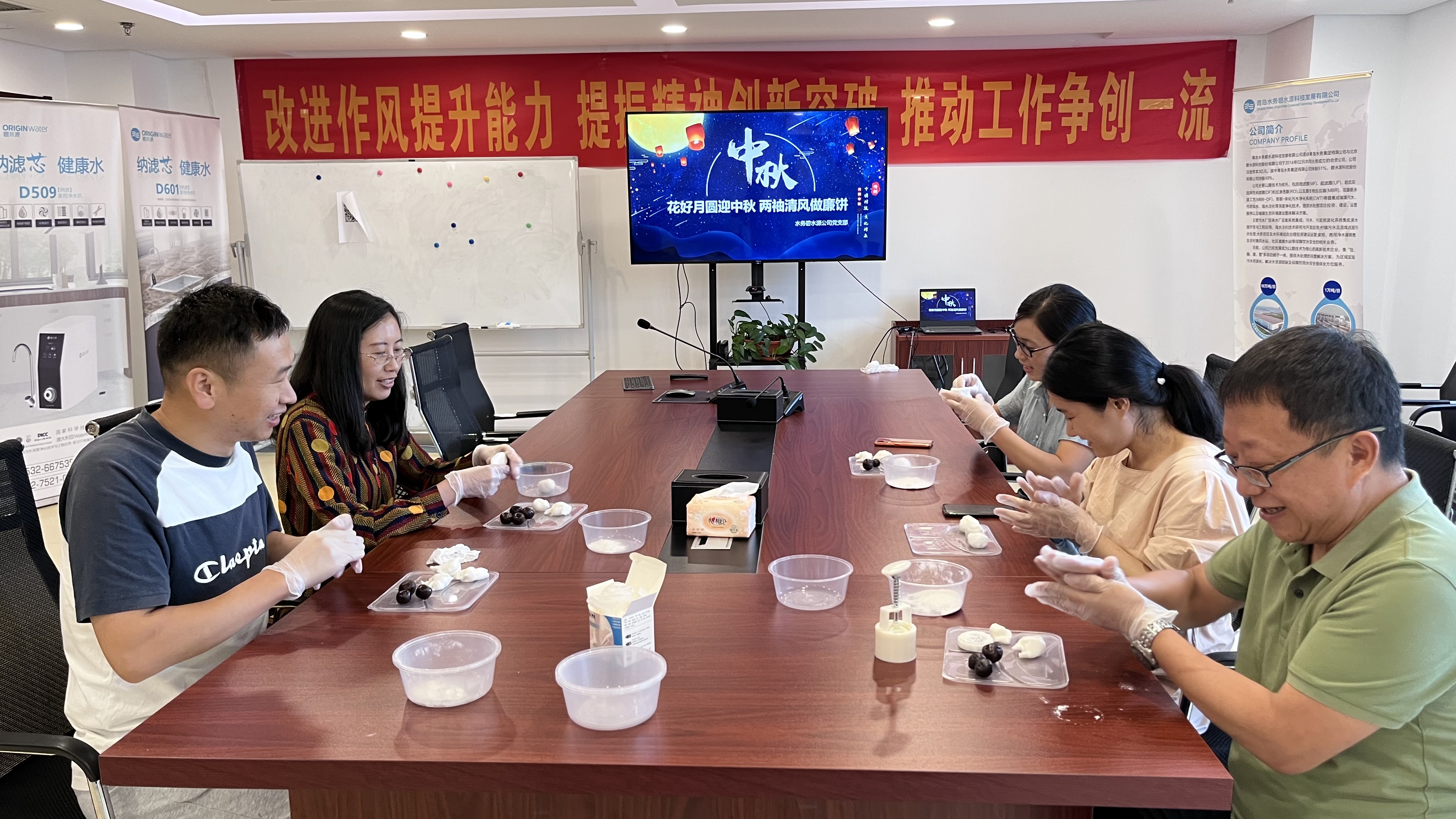 万象城AWC_官网