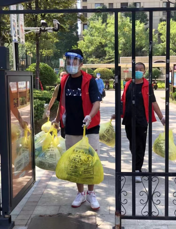 万象城AWC_官网