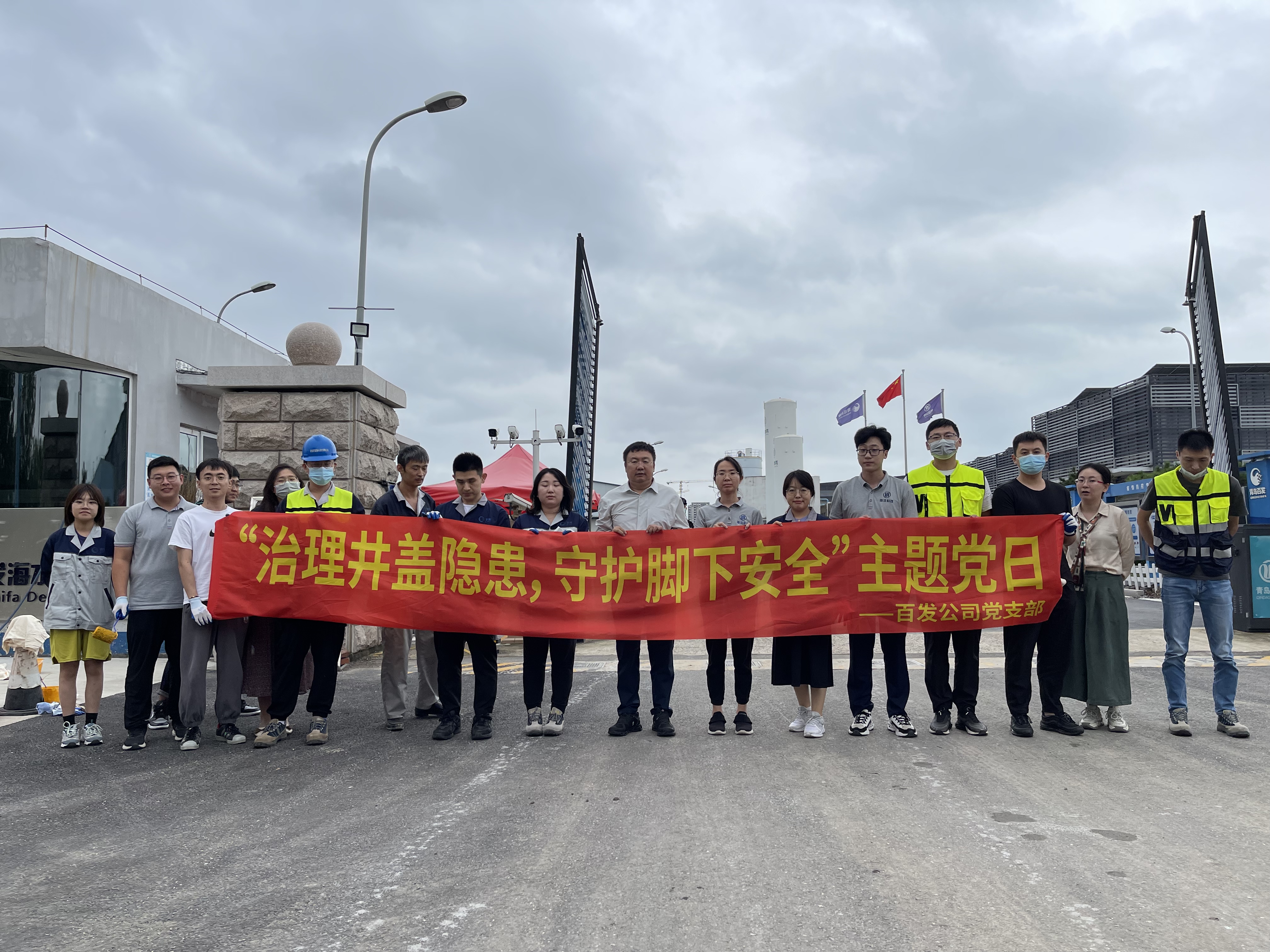 万象城AWC_官网