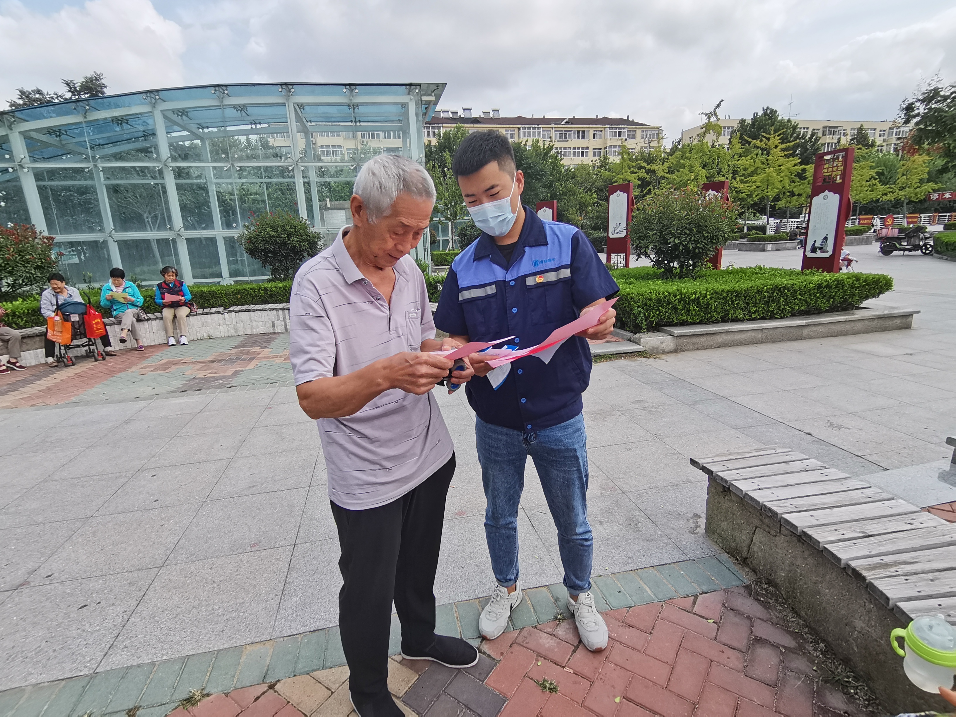 万象城AWC_官网