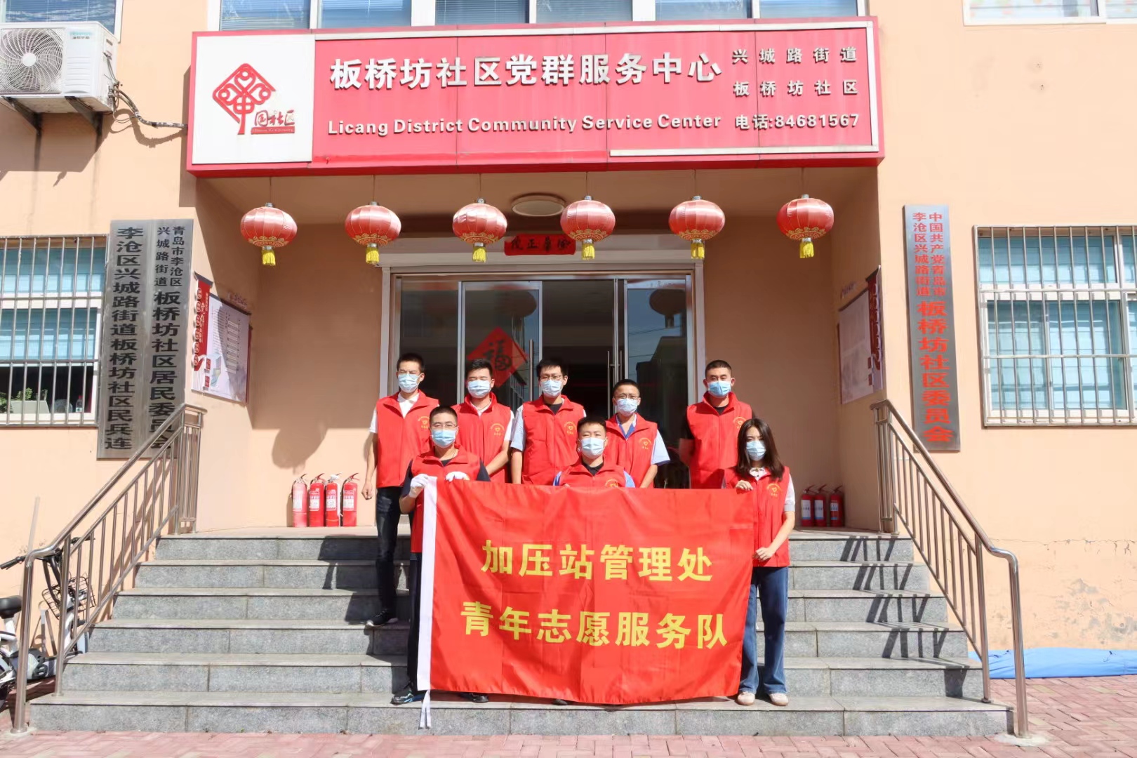 万象城AWC_官网
