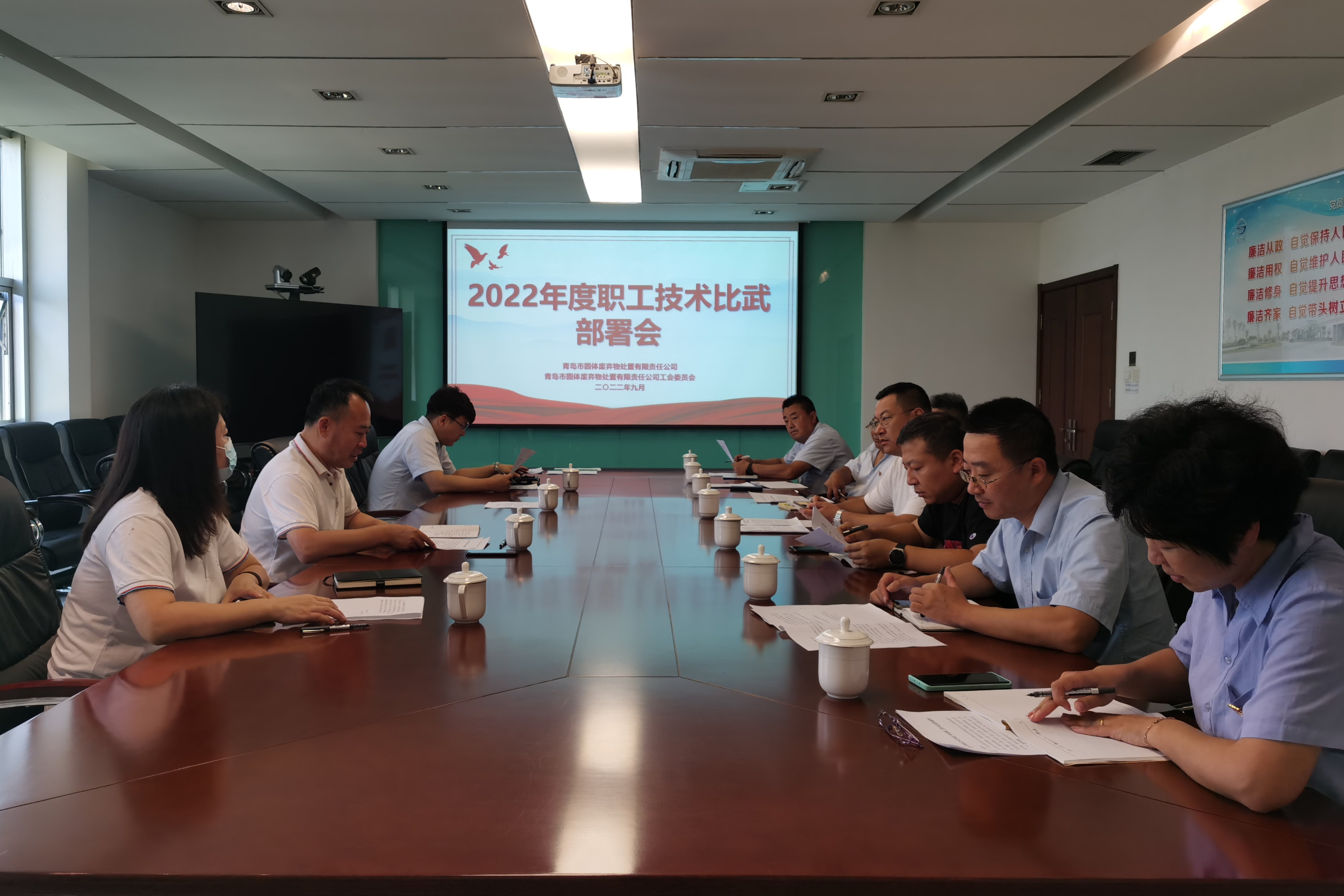 万象城AWC_官网
