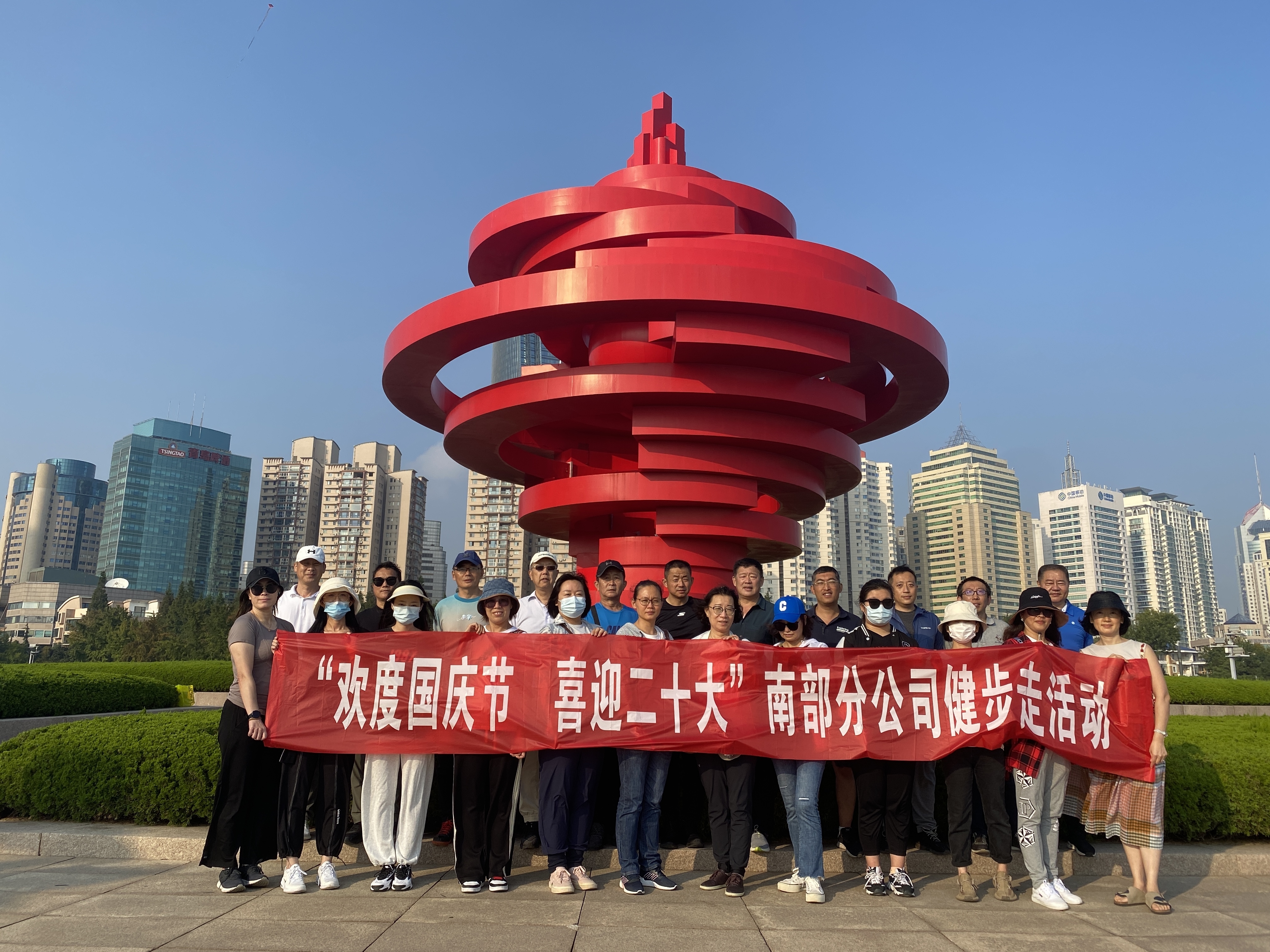 万象城AWC_官网