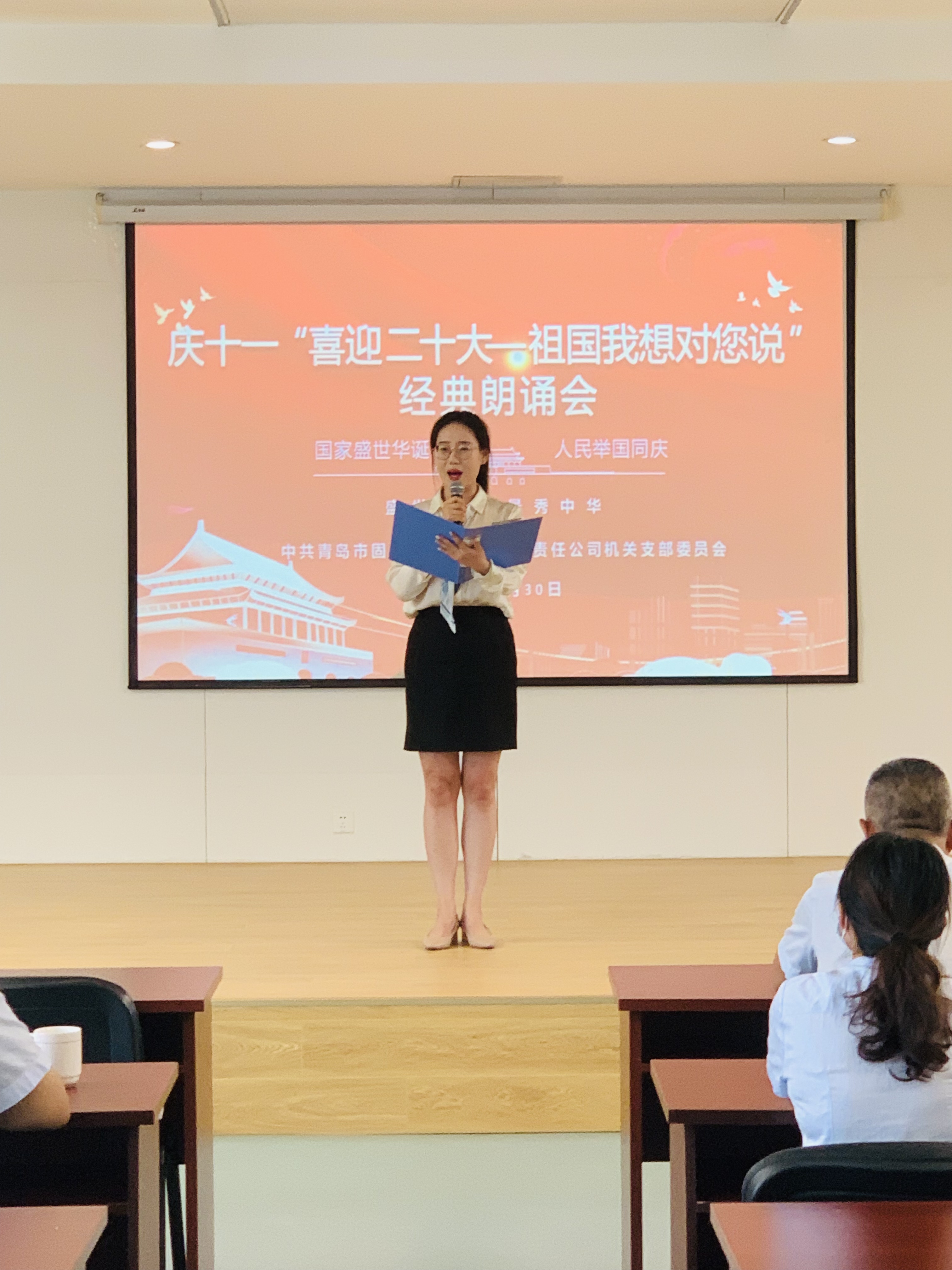 万象城AWC_官网