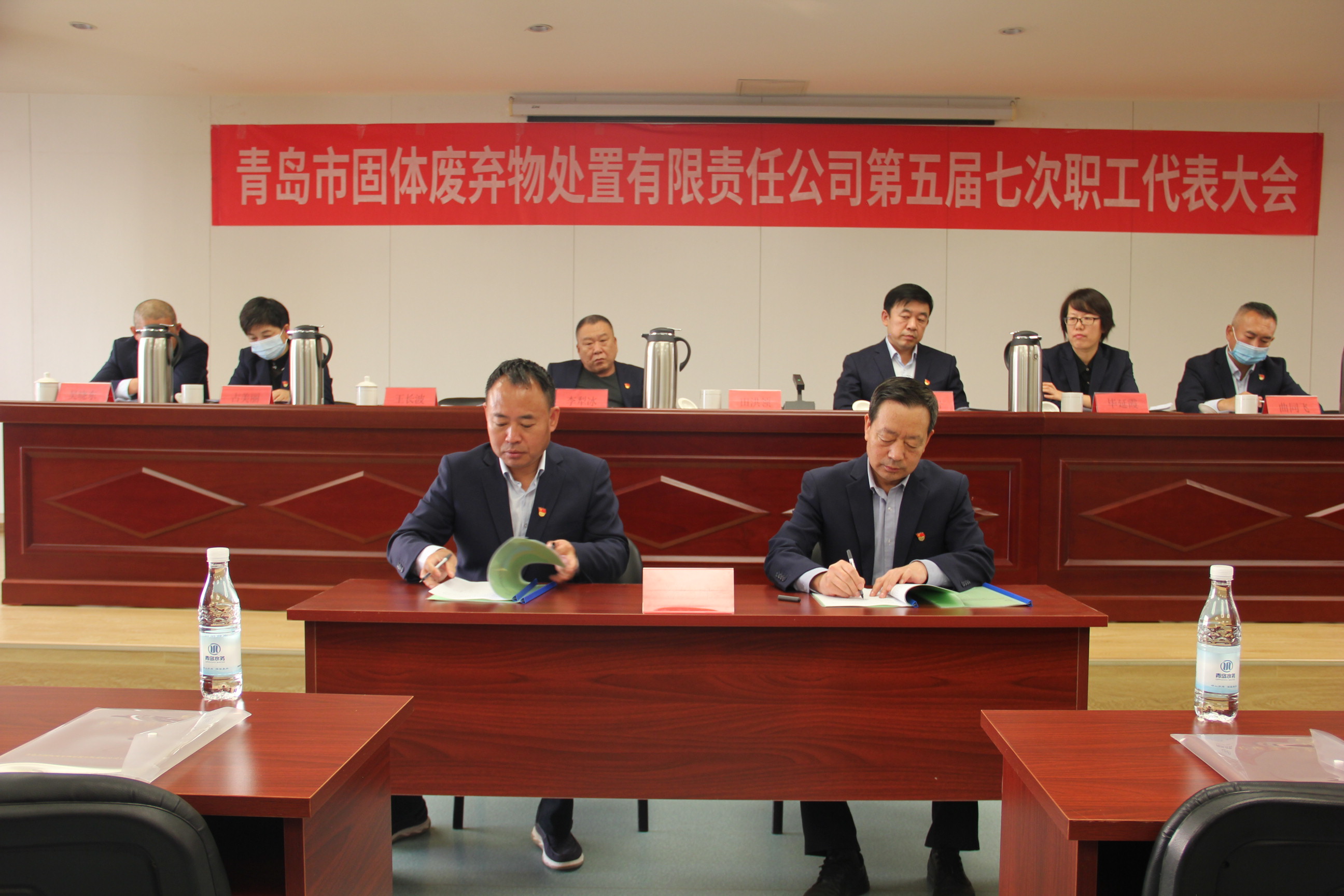 万象城AWC_官网