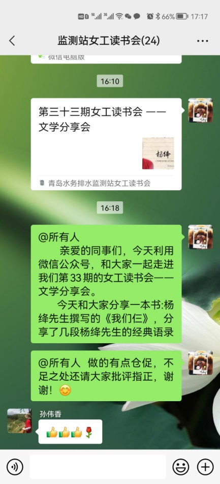 万象城AWC_官网