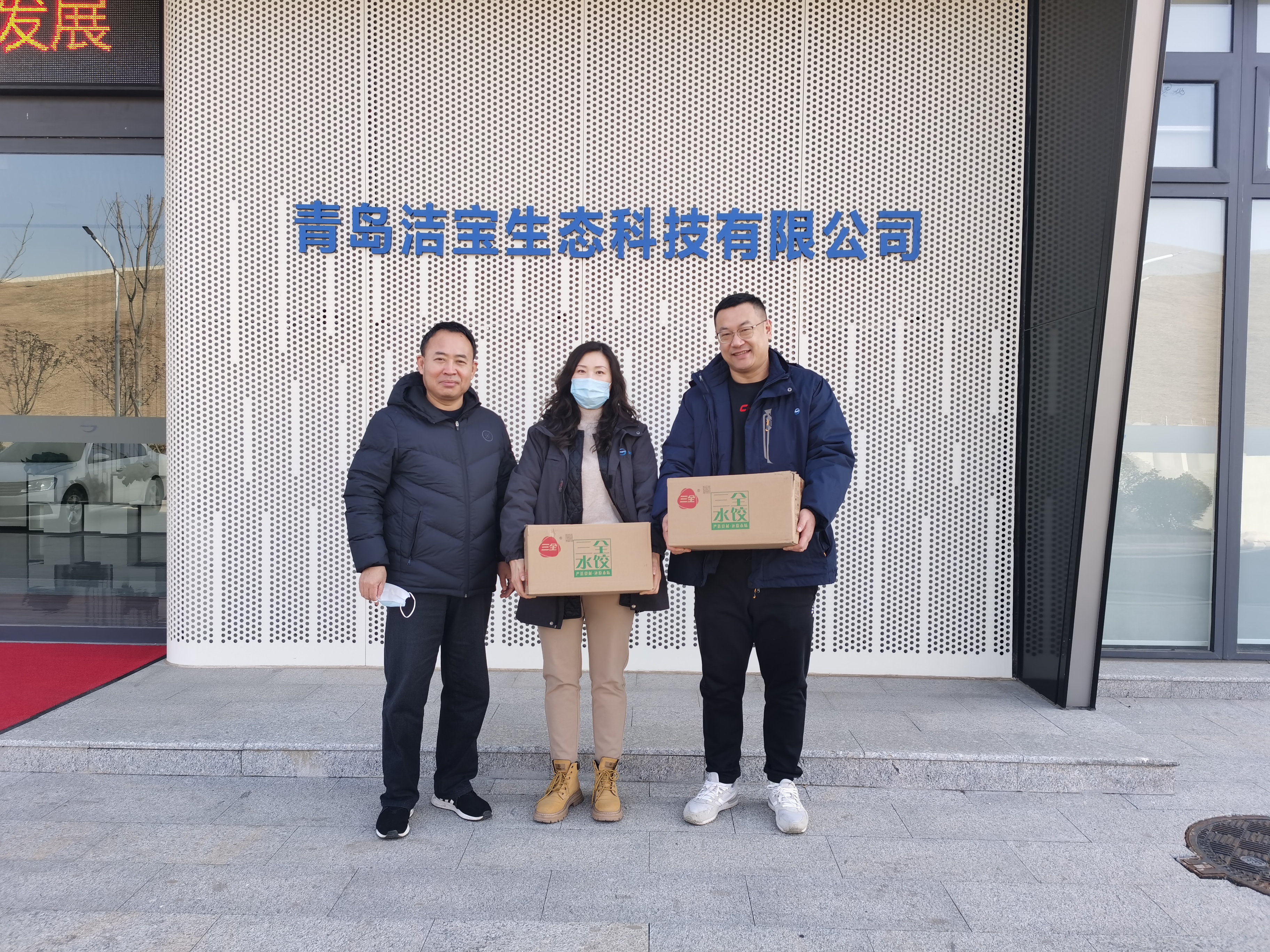 万象城AWC_官网