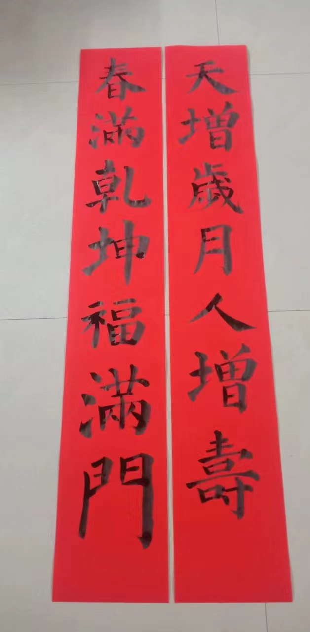 万象城AWC_官网
