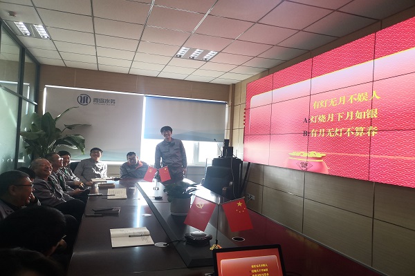 万象城AWC_官网