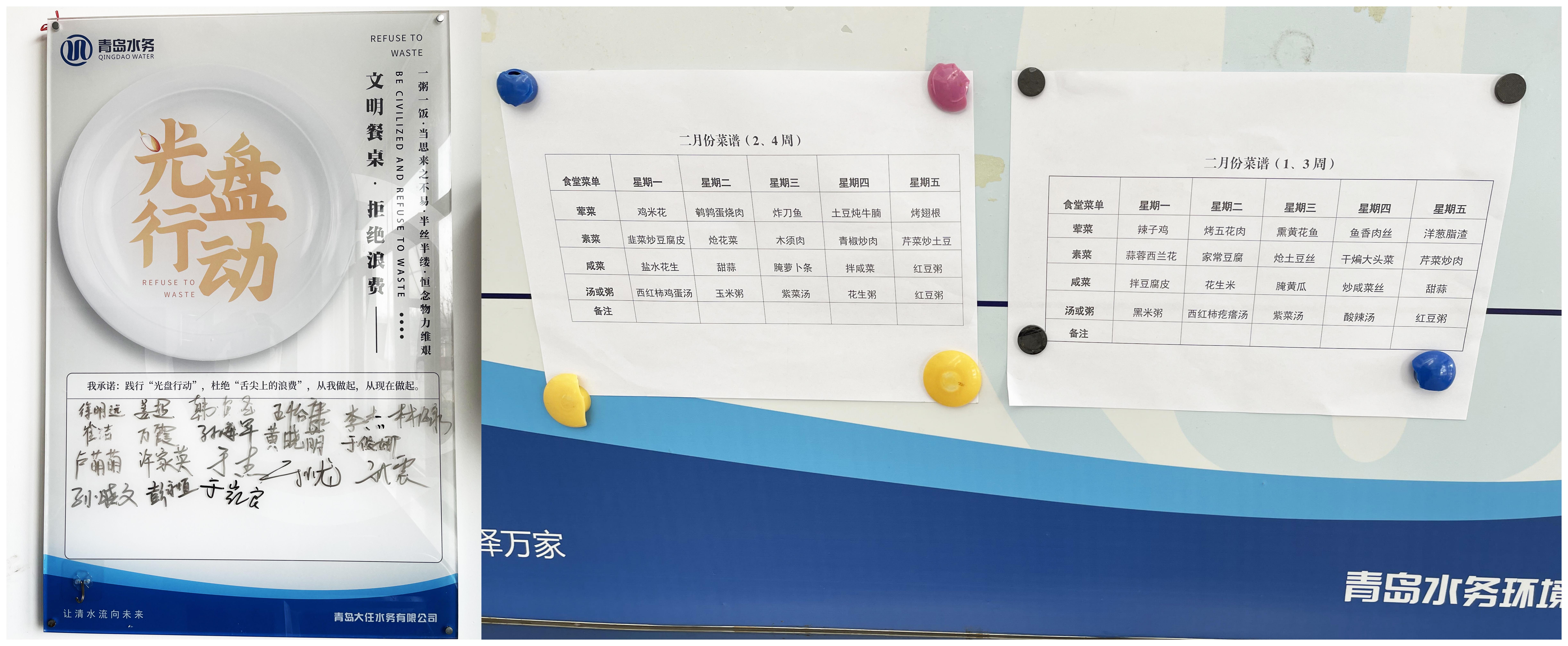 万象城AWC_官网