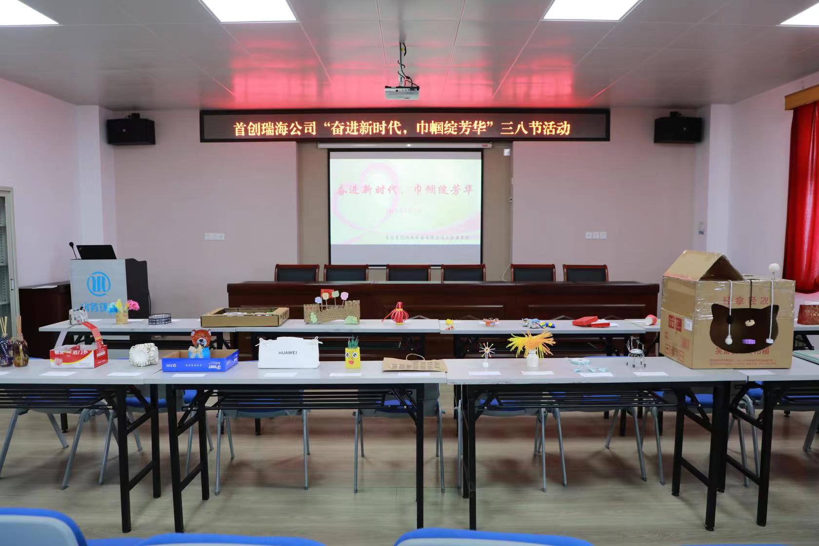 万象城AWC_官网