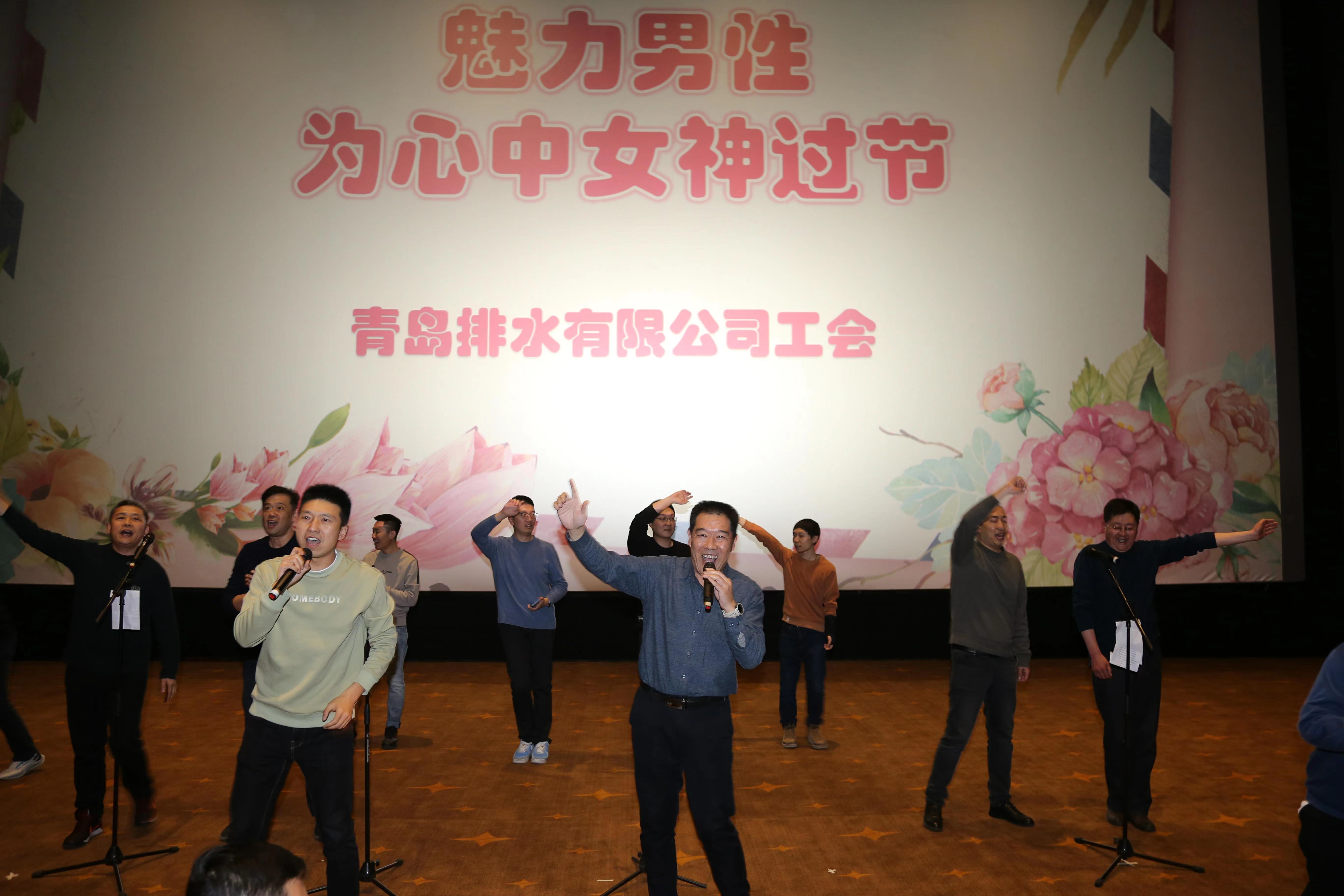 万象城AWC_官网