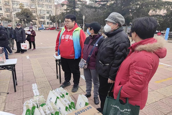 万象城AWC_官网