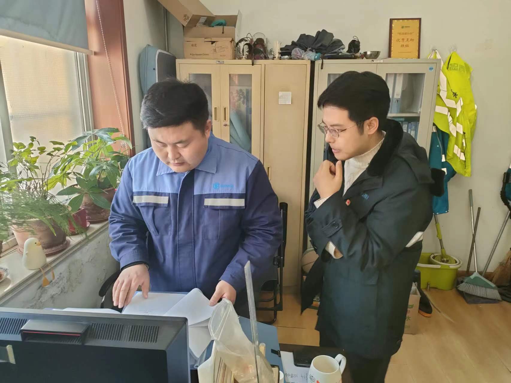 万象城AWC_官网