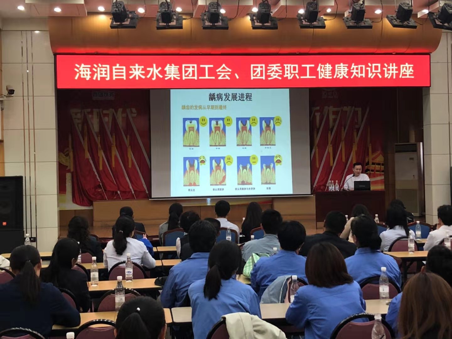 万象城AWC_官网