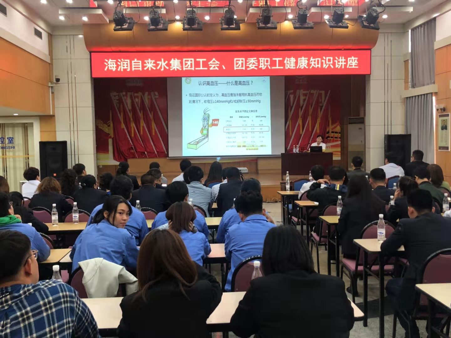 万象城AWC_官网