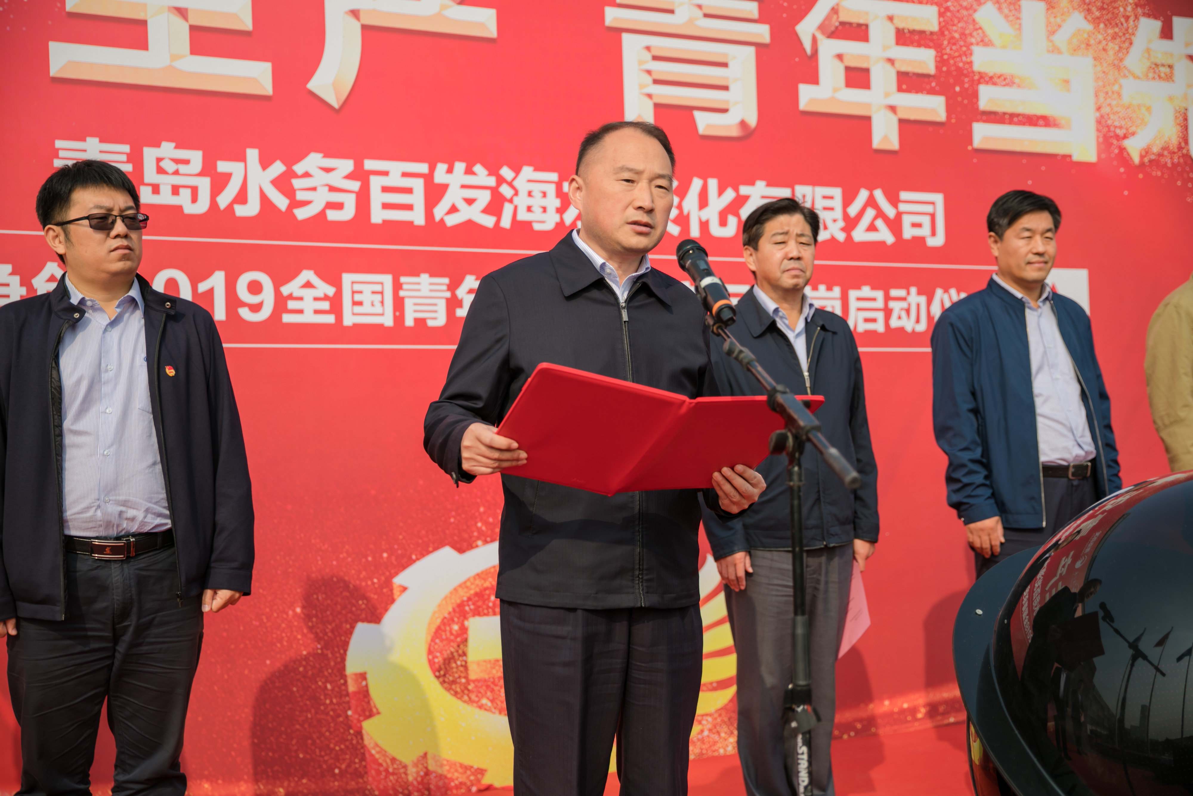 万象城AWC_官网
