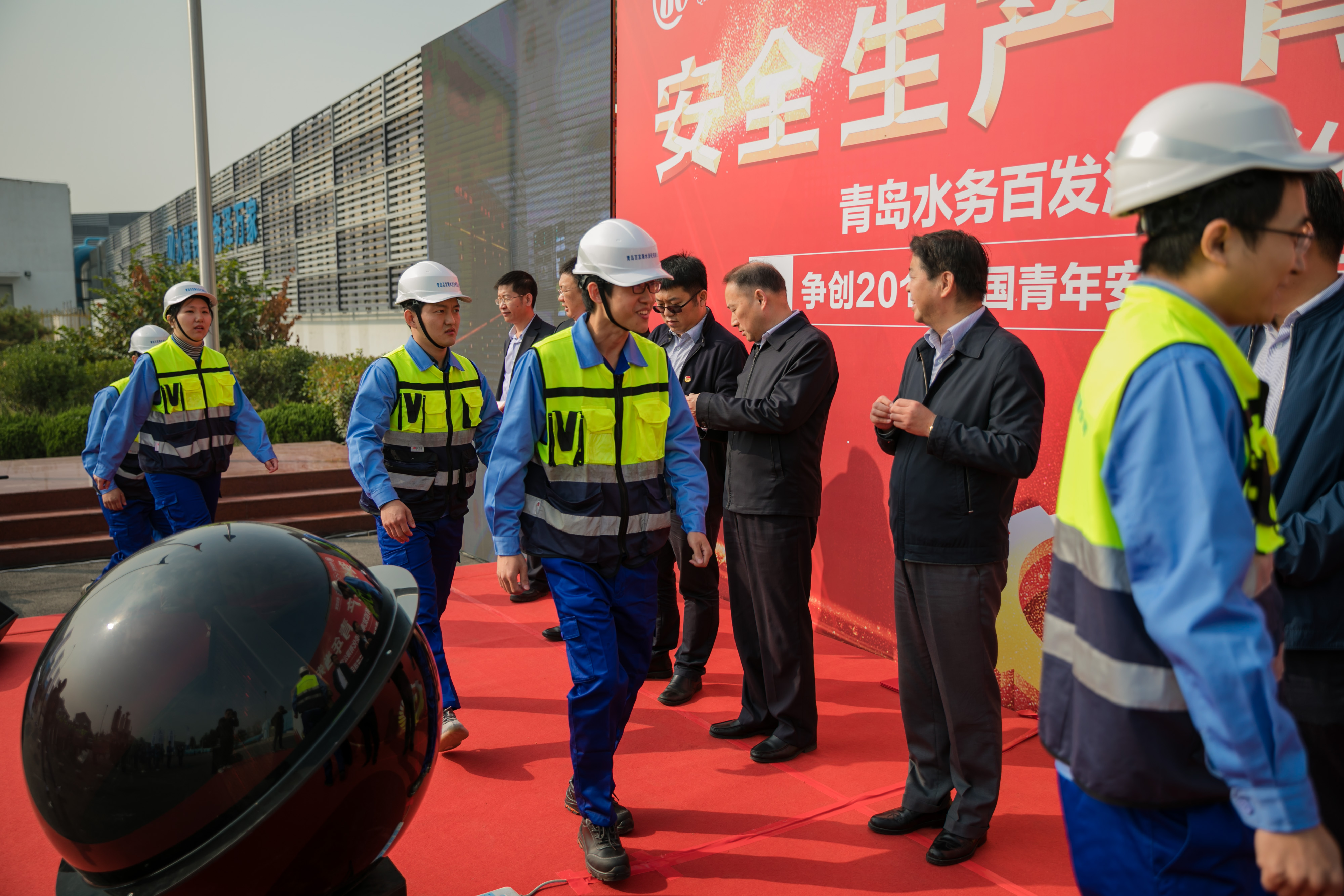 万象城AWC_官网
