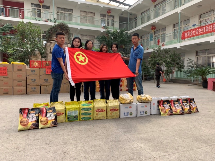 万象城AWC_官网