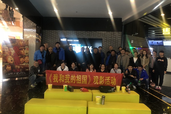万象城AWC_官网
