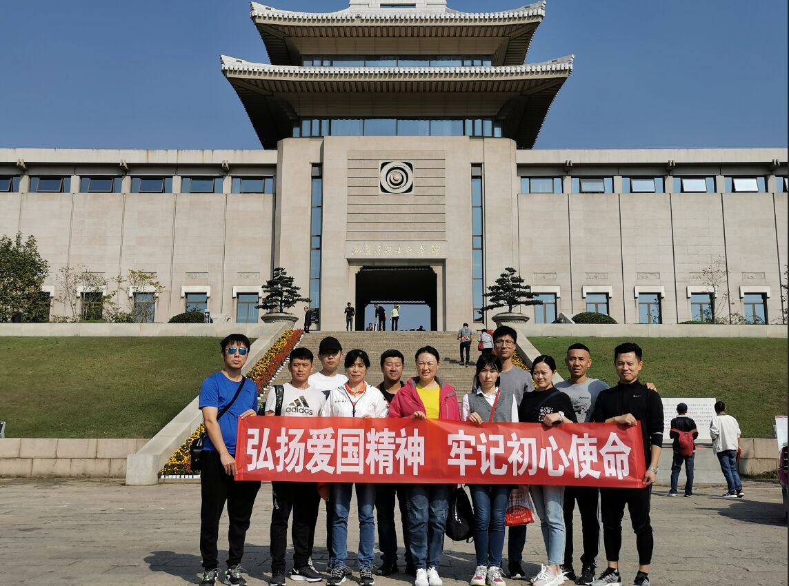 万象城AWC_官网