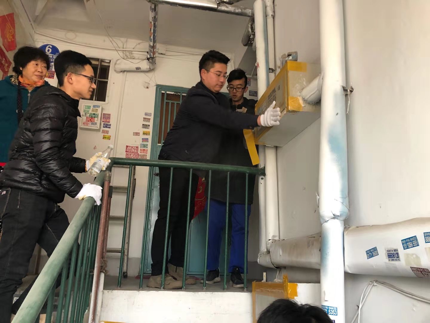 万象城AWC_官网