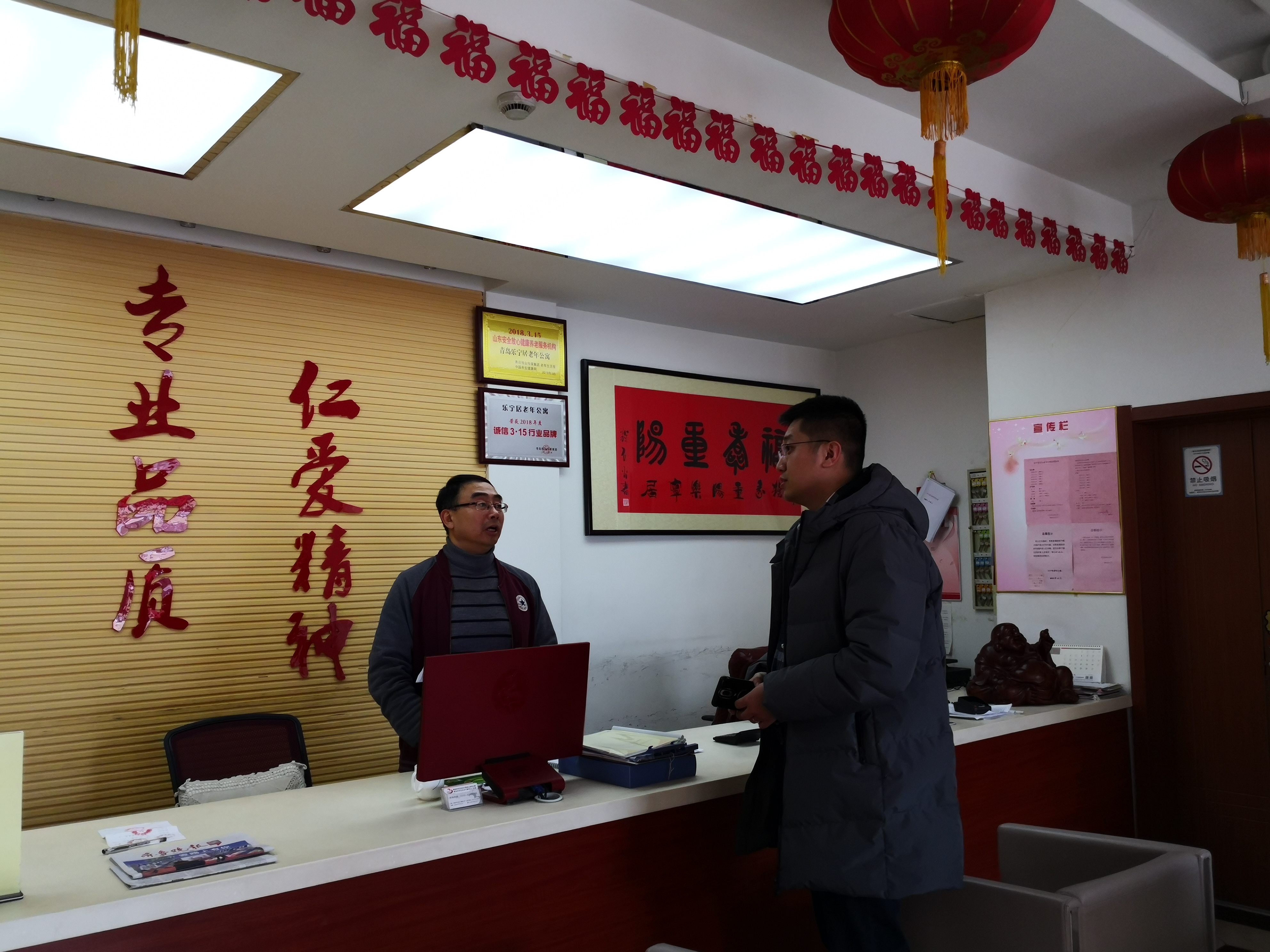 万象城AWC_官网