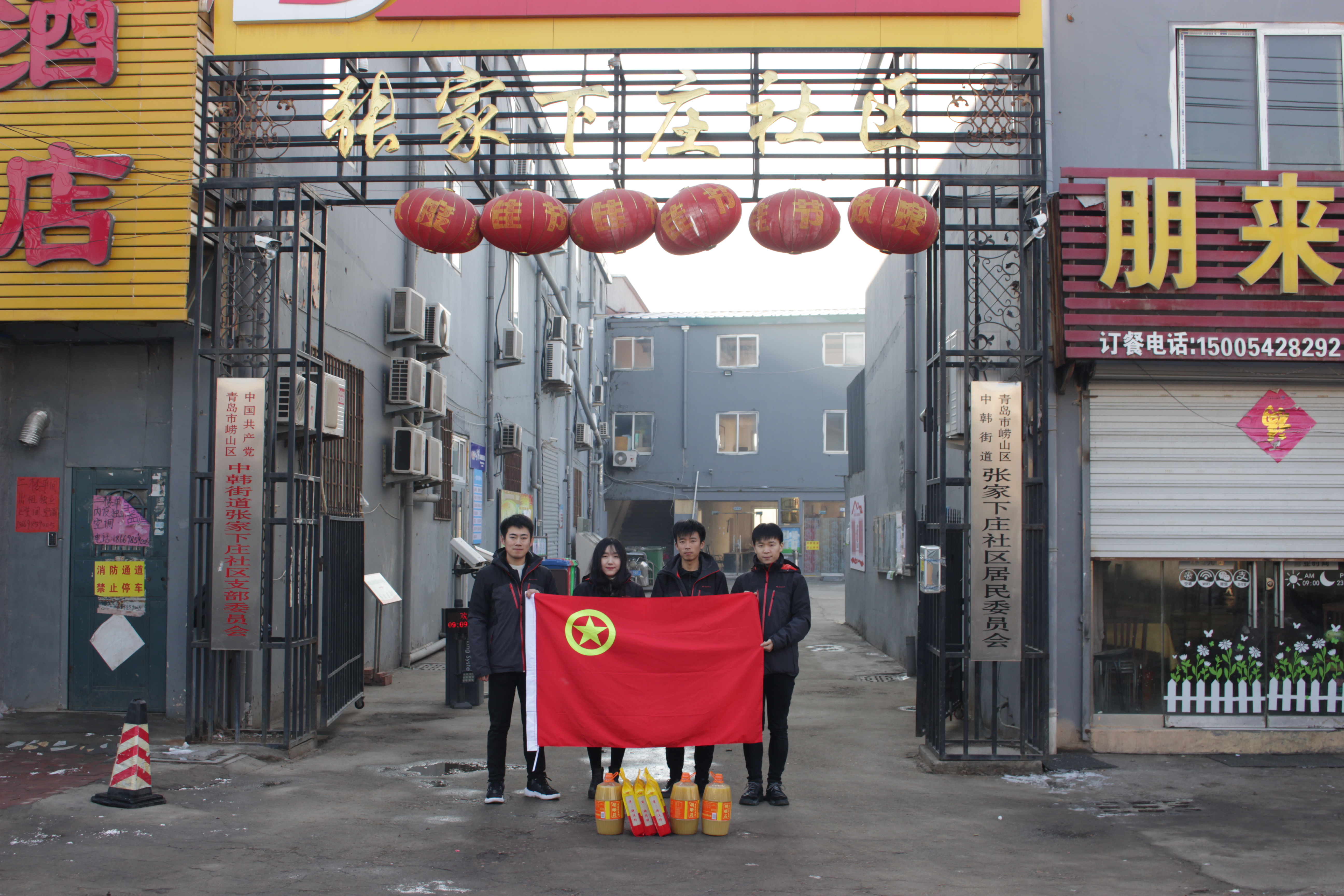 万象城AWC_官网