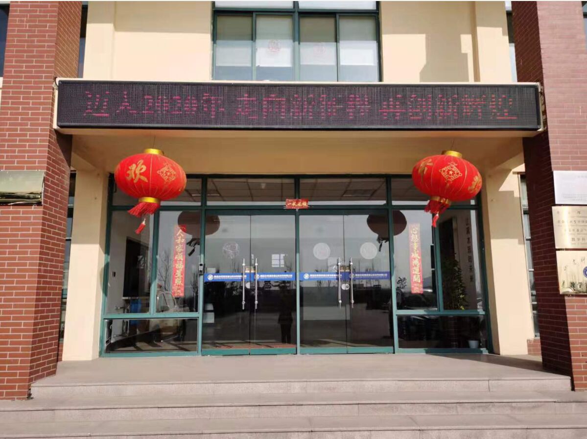 万象城AWC_官网