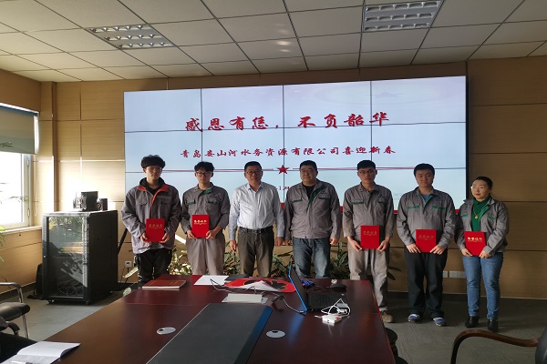 万象城AWC_官网