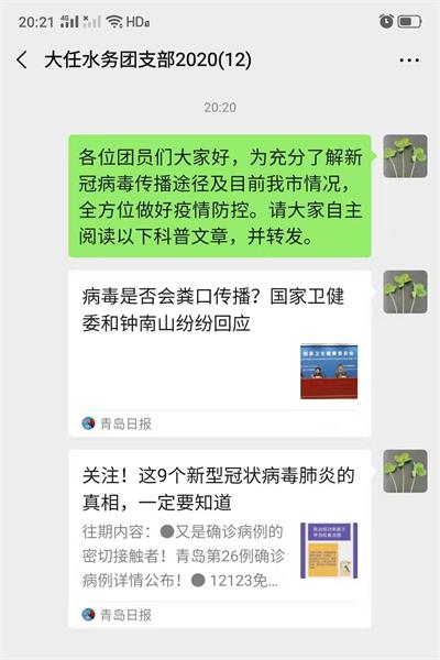 万象城AWC_官网