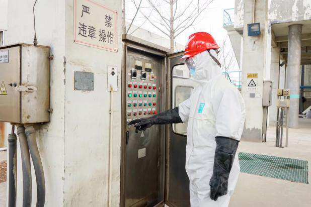 万象城AWC_官网
