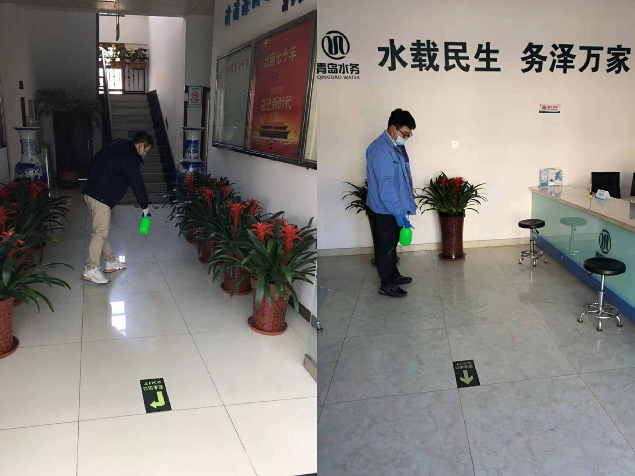 万象城AWC_官网